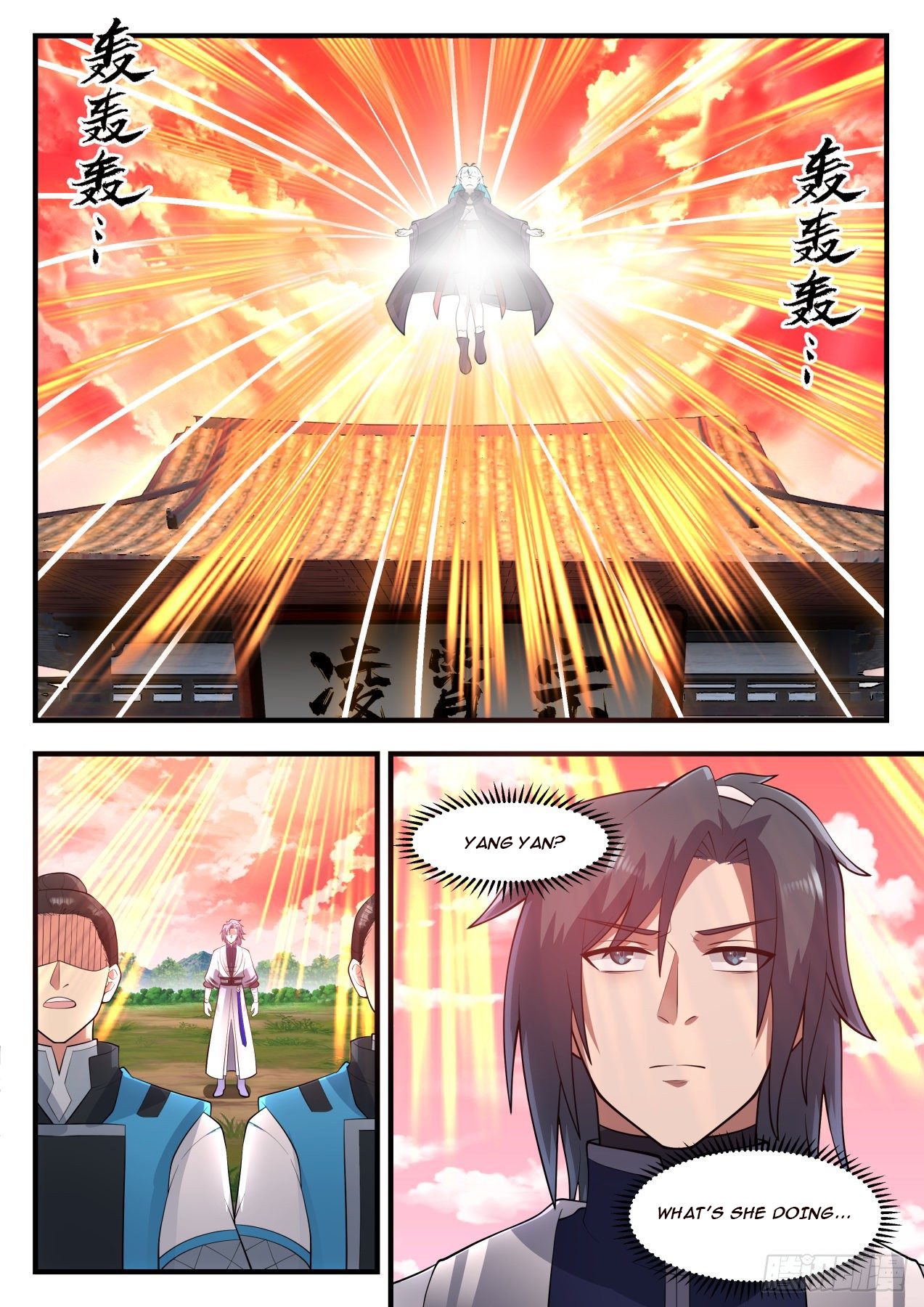 Martial Peak Chapter 1302 - 2