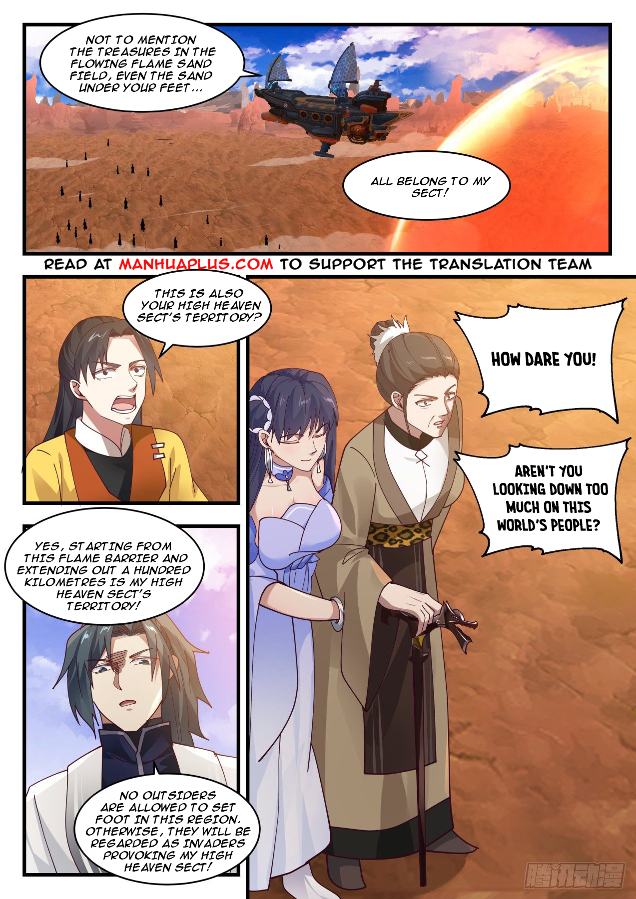 Martial Peak Chapter 1303 - 2