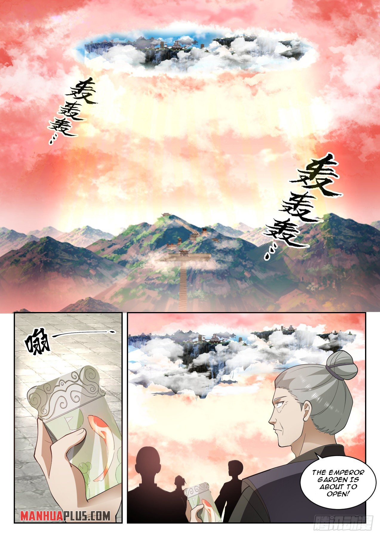 Martial Peak Chapter 1307 - 2