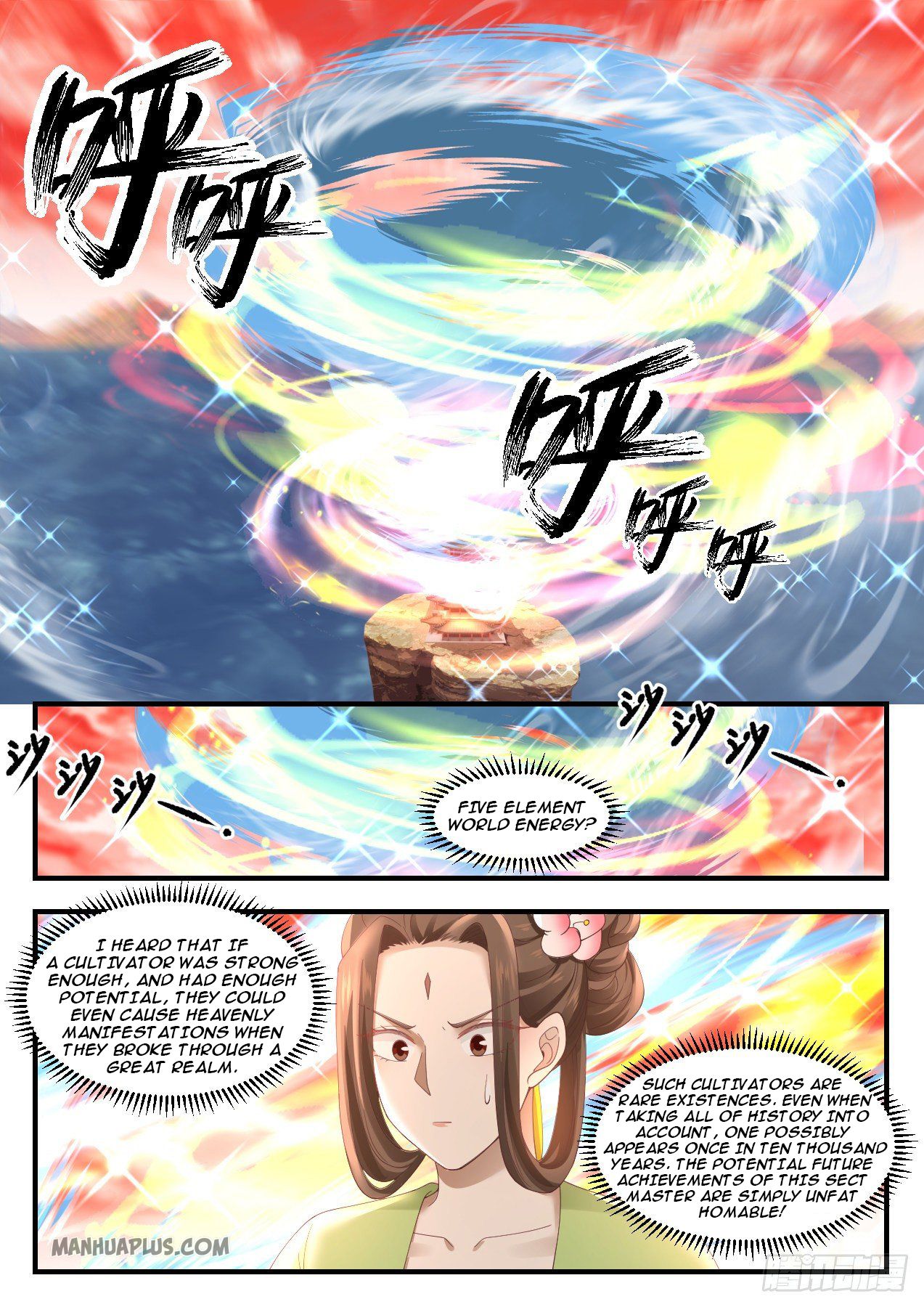 Martial Peak Chapter 1306 - 7