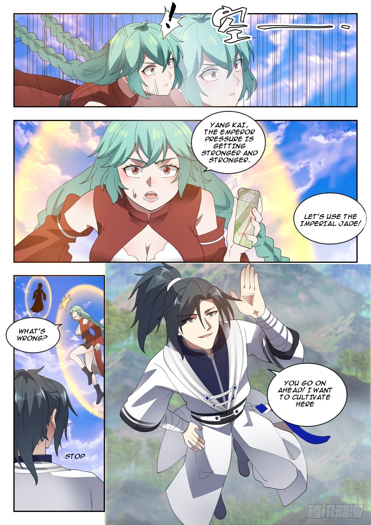 Martial Peak Chapter 1307 - 7