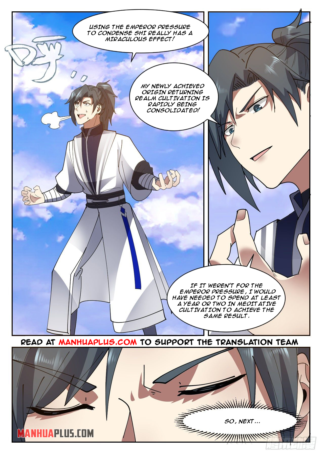 Martial Peak Chapter 1307 - 11