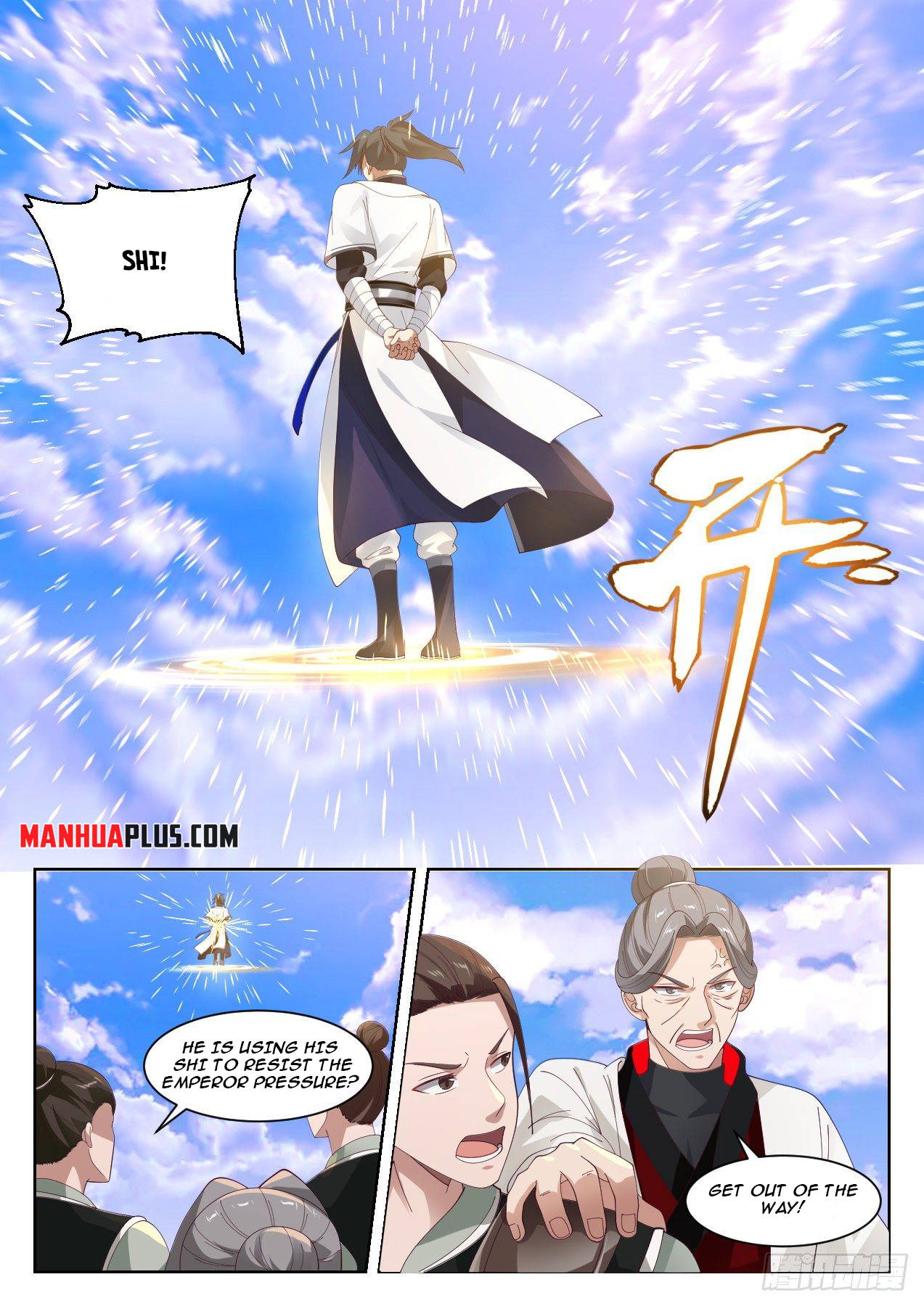 Martial Peak Chapter 1307 - 12