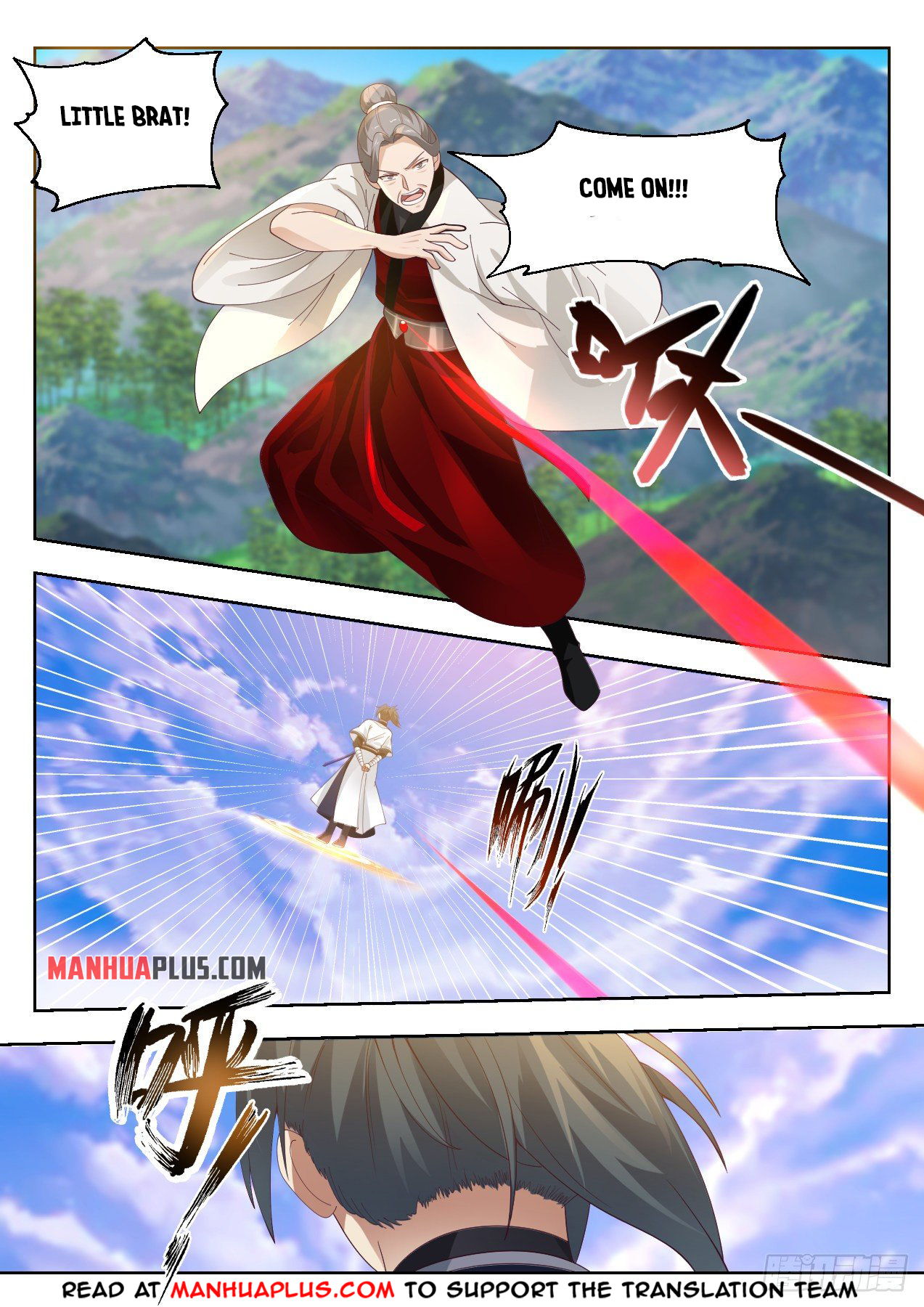 Martial Peak Chapter 1307 - 13