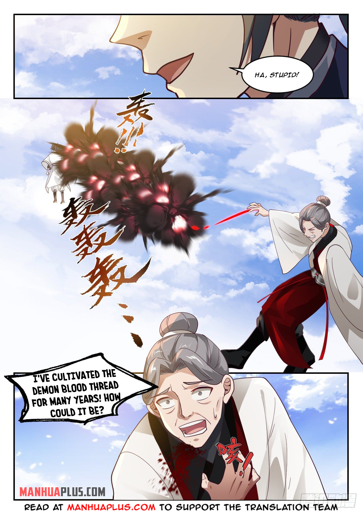 Martial Peak Chapter 1308 - 2