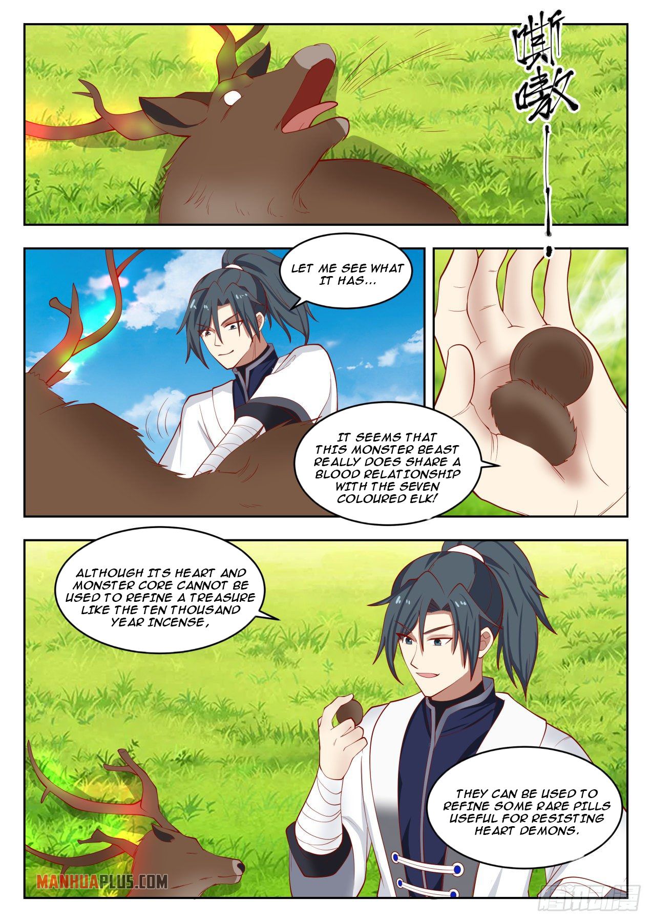 Martial Peak Chapter 1310 - 8