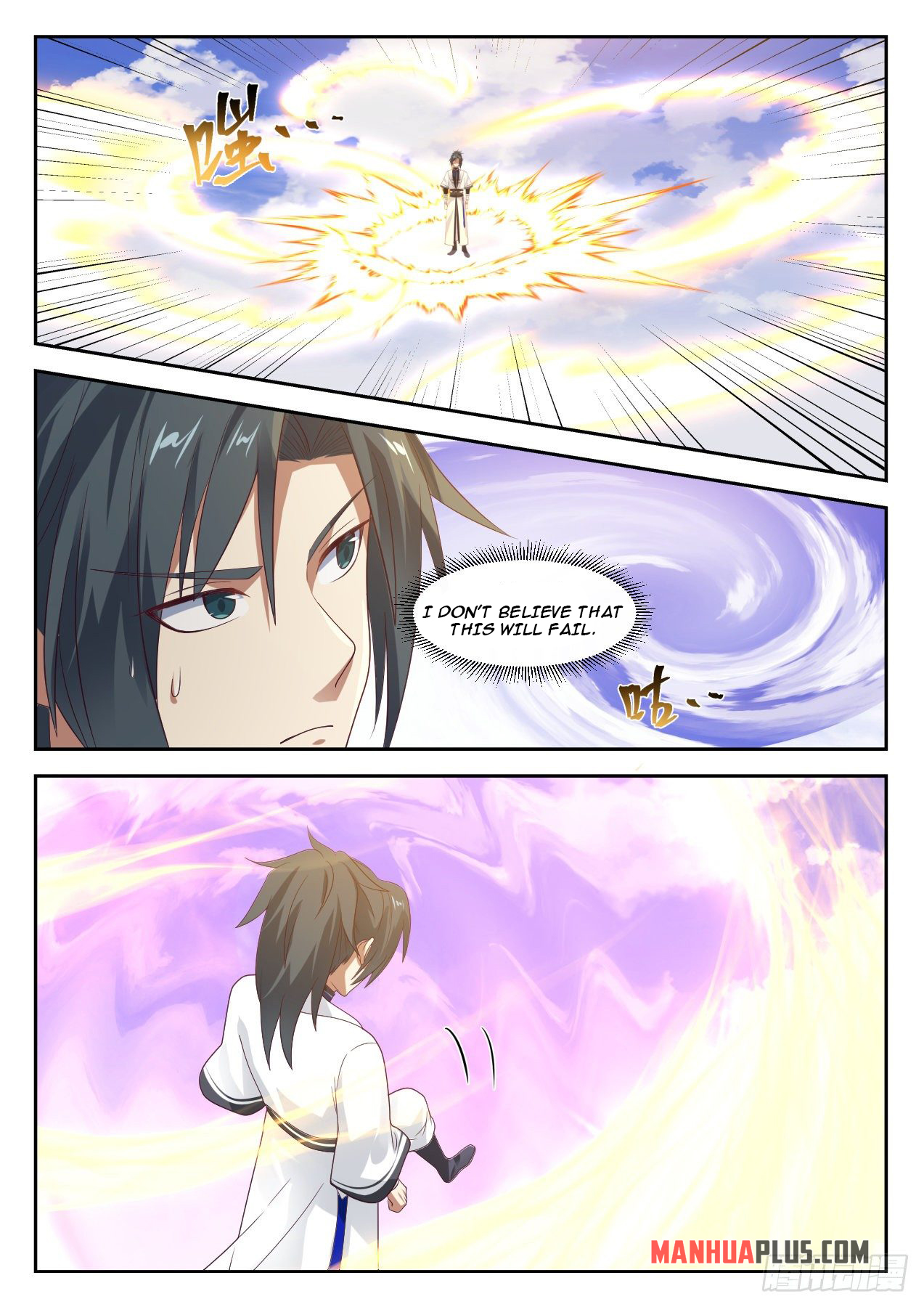 Martial Peak Chapter 1308 - 9