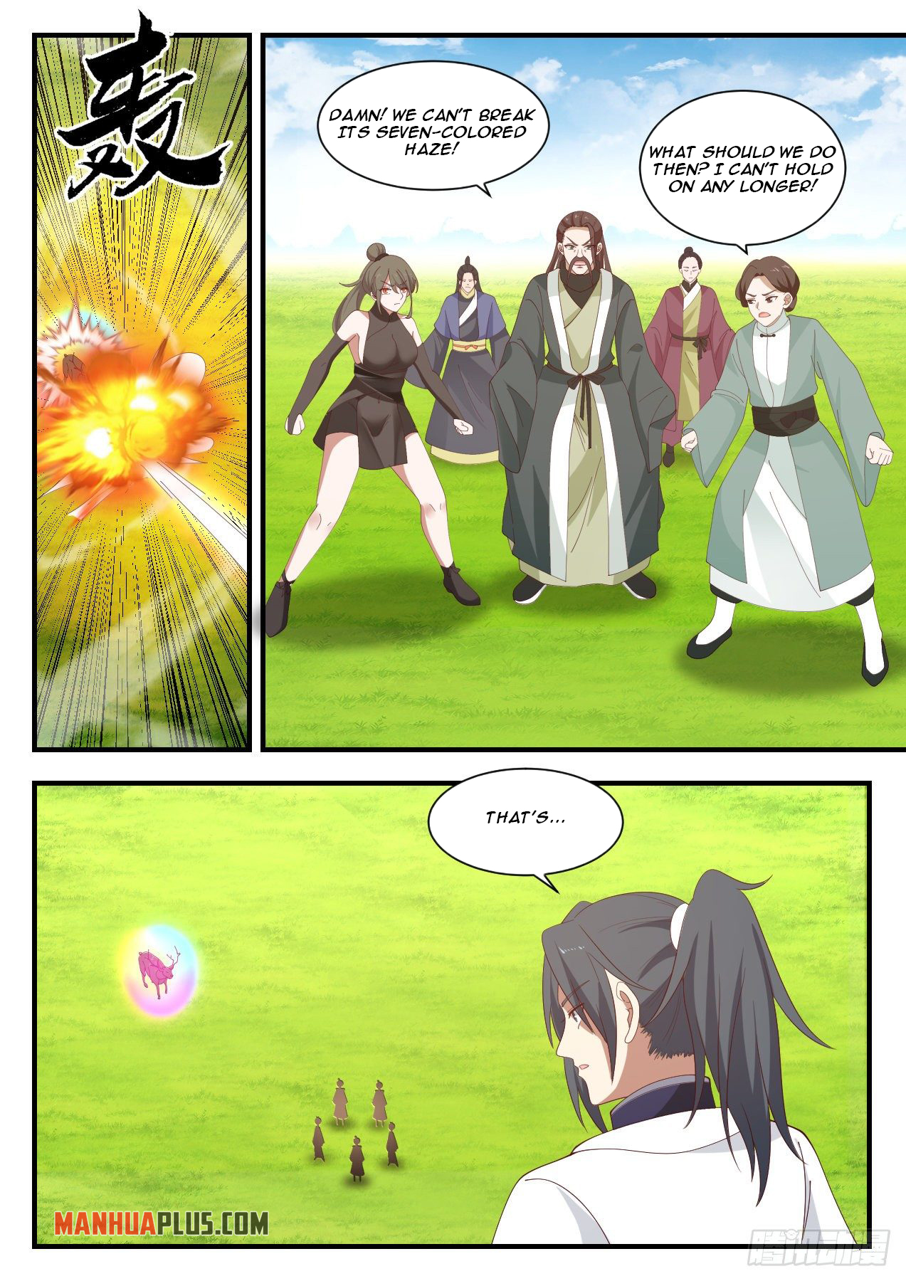 Martial Peak Chapter 1309 - 10