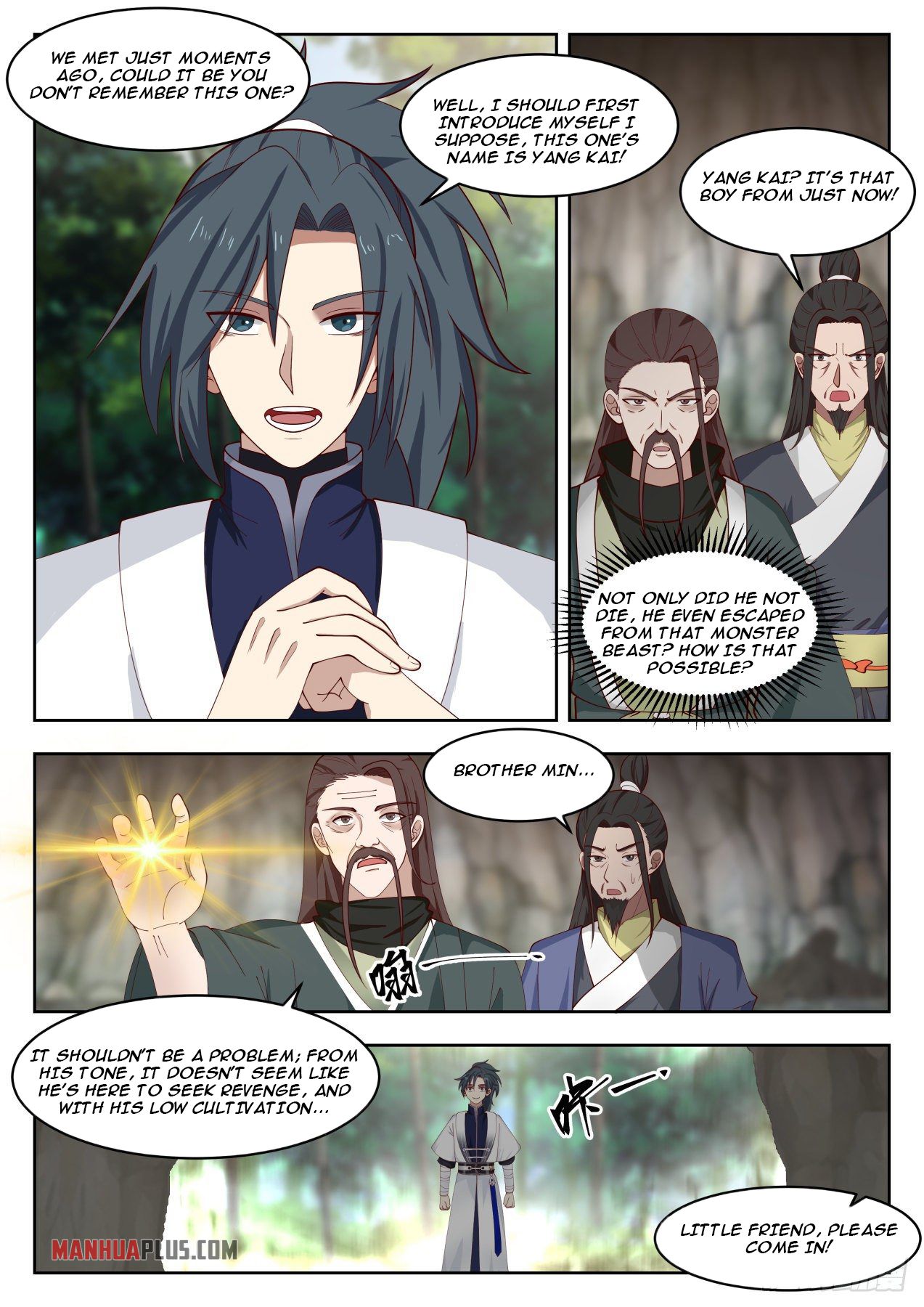 Martial Peak Chapter 1310 - 11