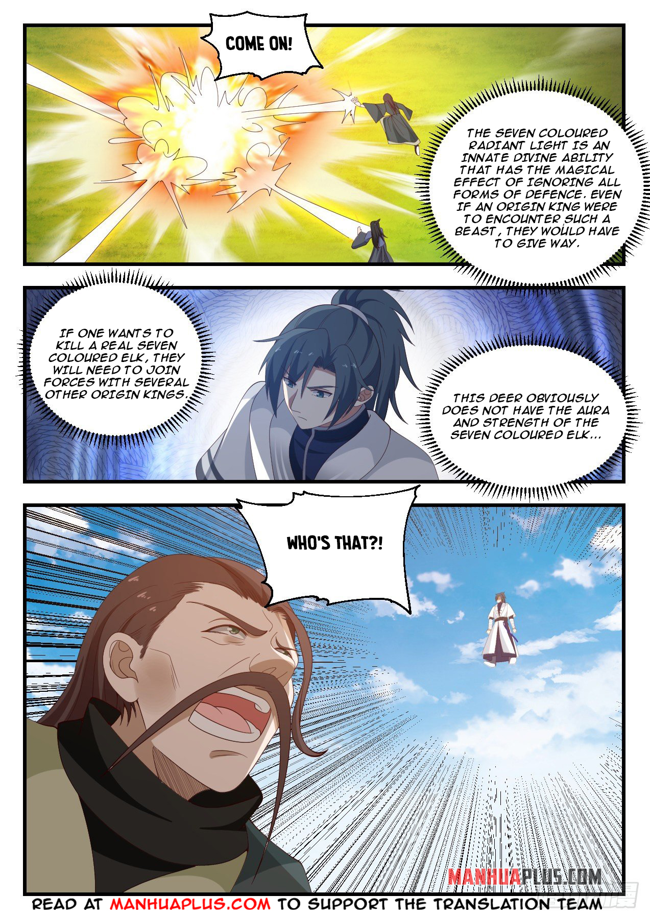 Martial Peak Chapter 1309 - 12