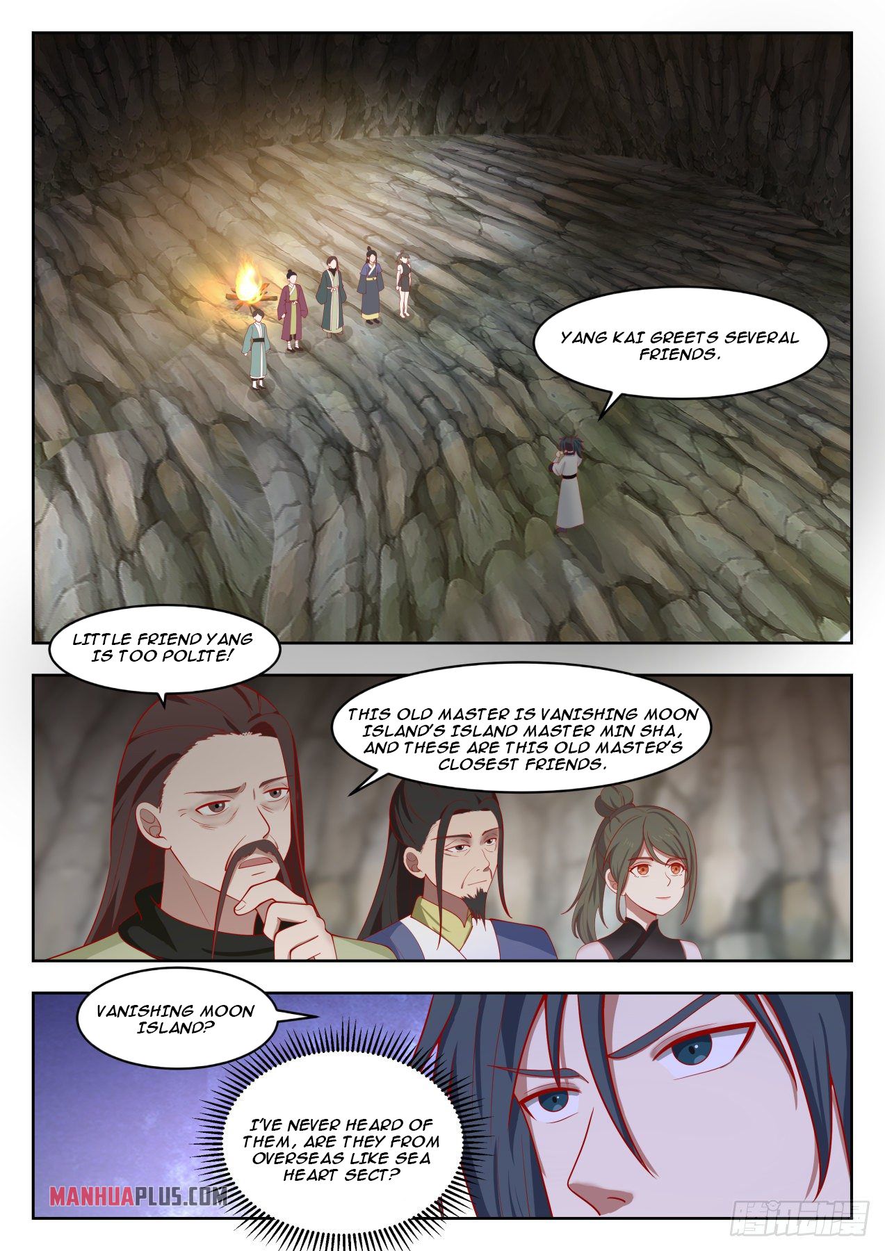 Martial Peak Chapter 1310 - 12