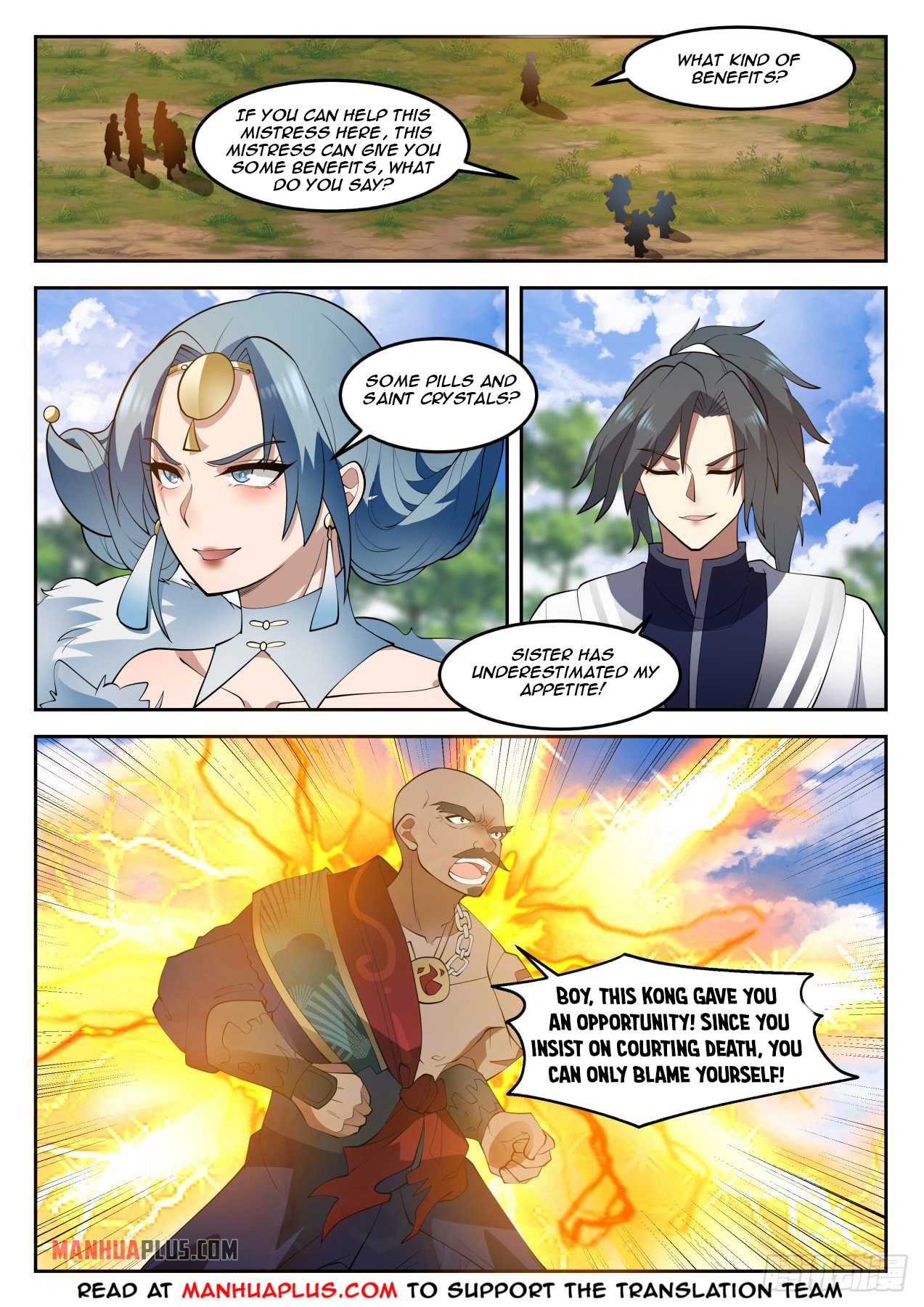 Martial Peak Chapter 1312 - 2