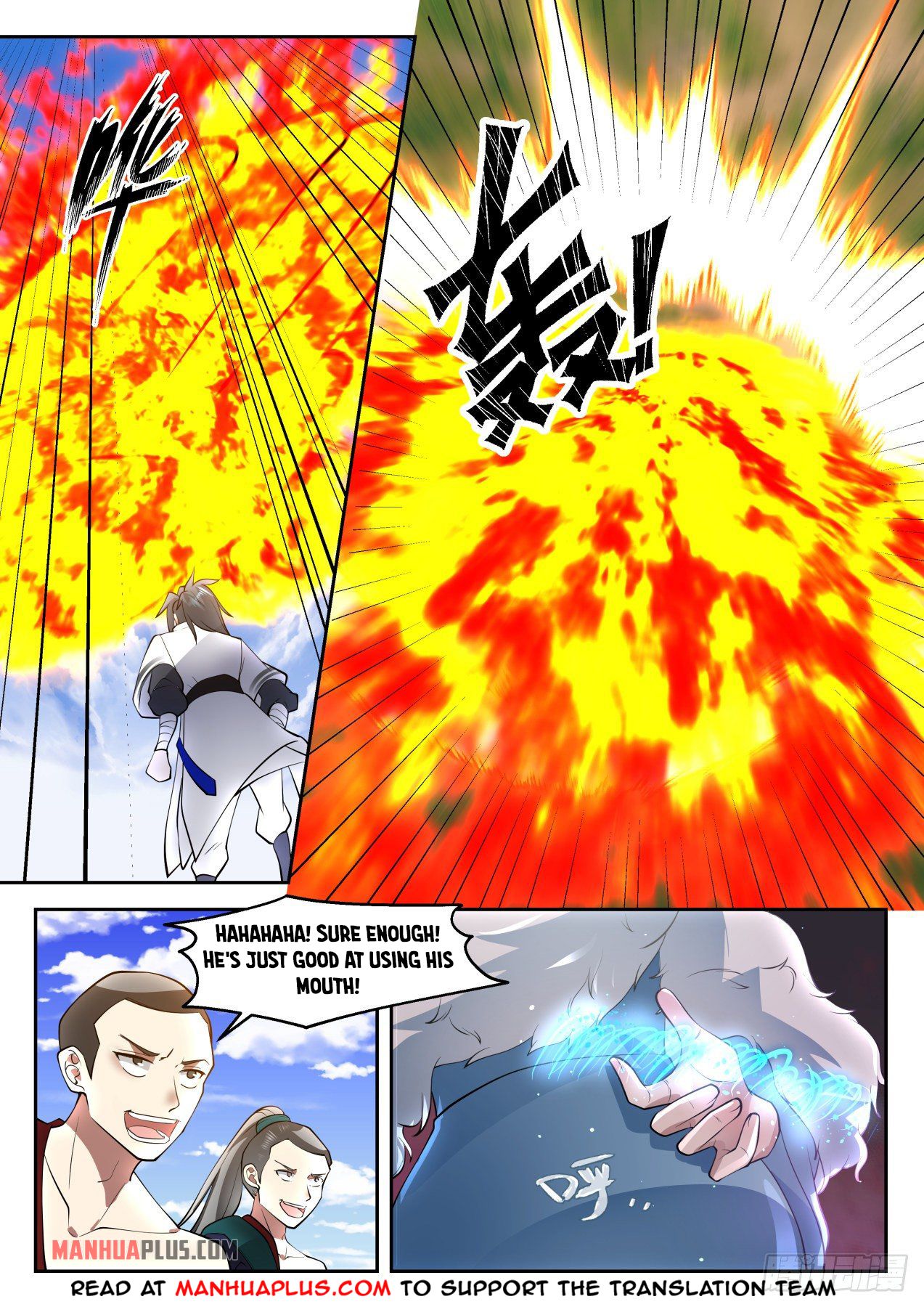 Martial Peak Chapter 1312 - 4