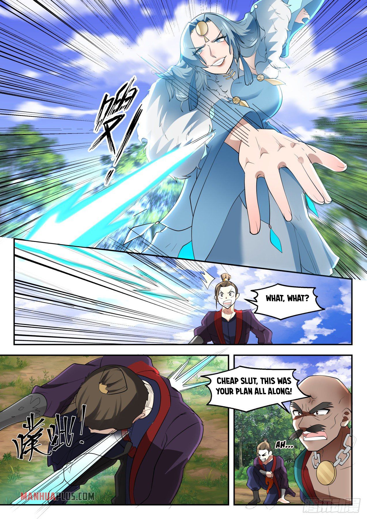 Martial Peak Chapter 1312 - 5