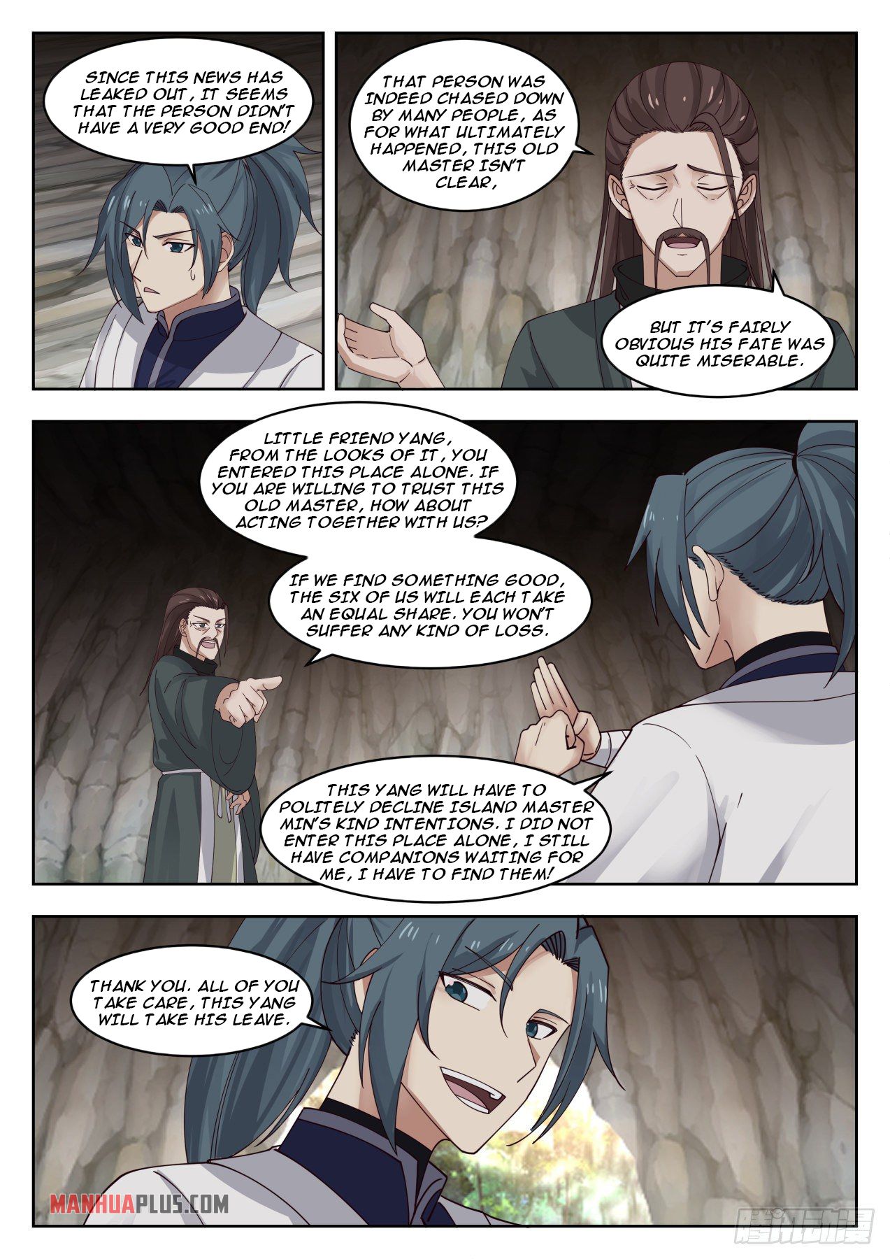 Martial Peak Chapter 1311 - 9