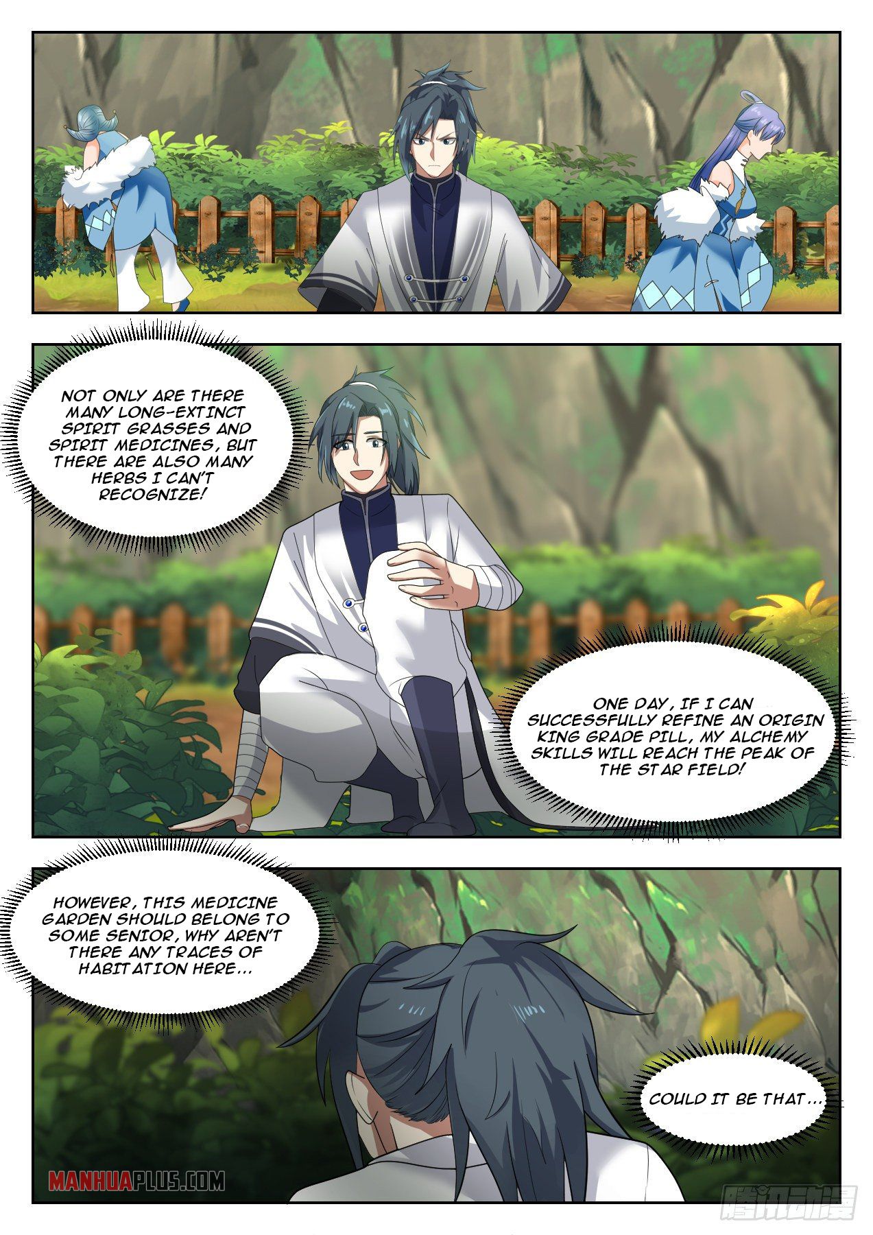 Martial Peak Chapter 1315 - 3