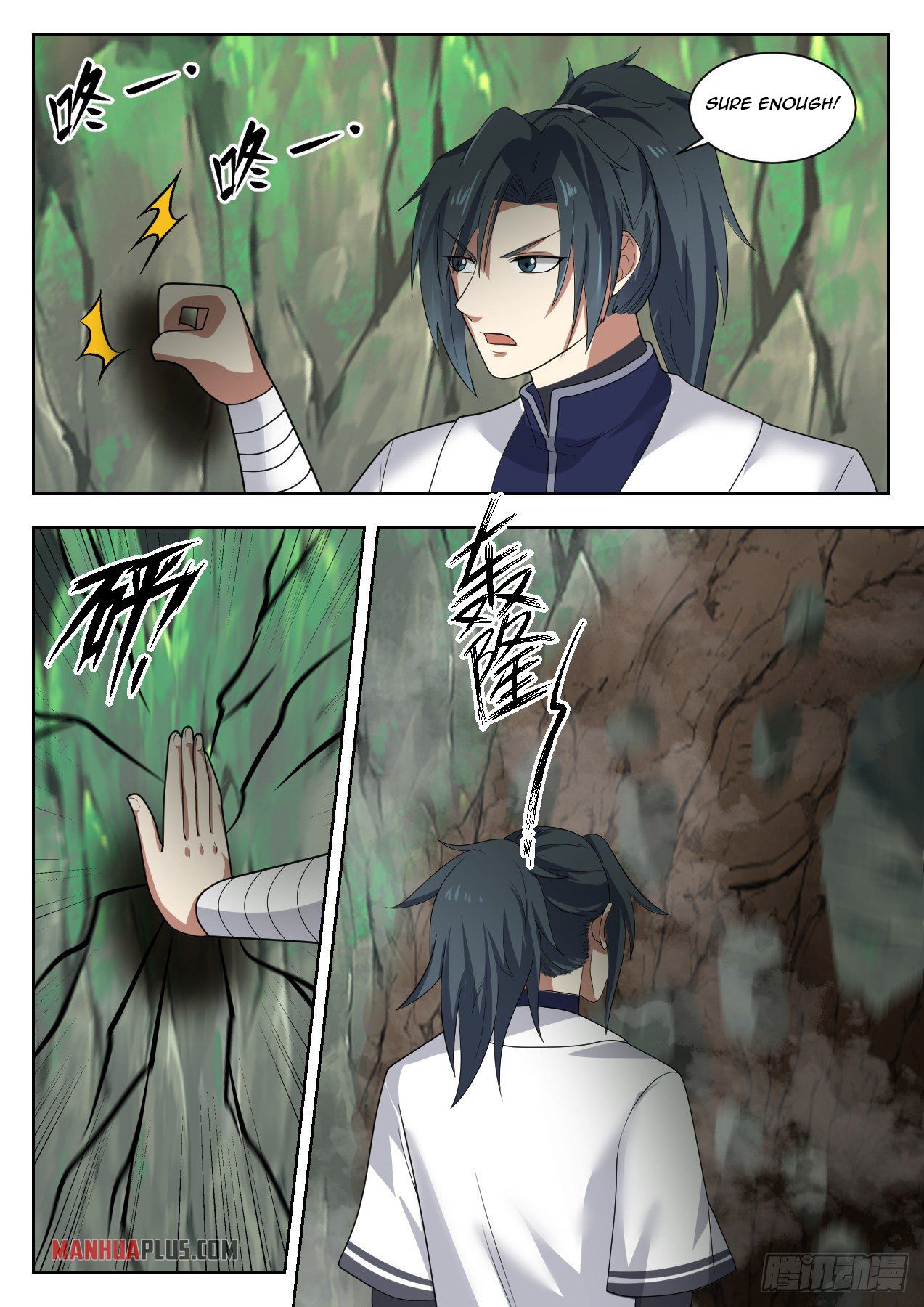 Martial Peak Chapter 1315 - 4