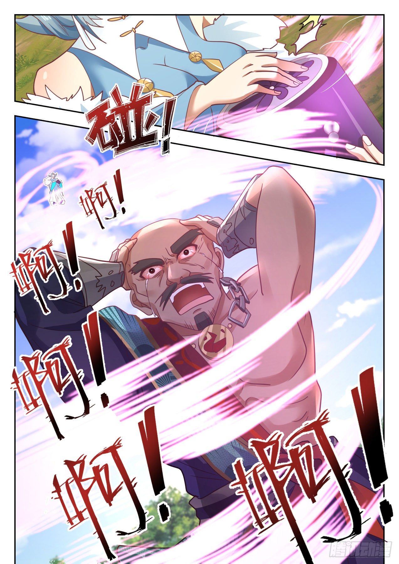 Martial Peak Chapter 1314 - 5
