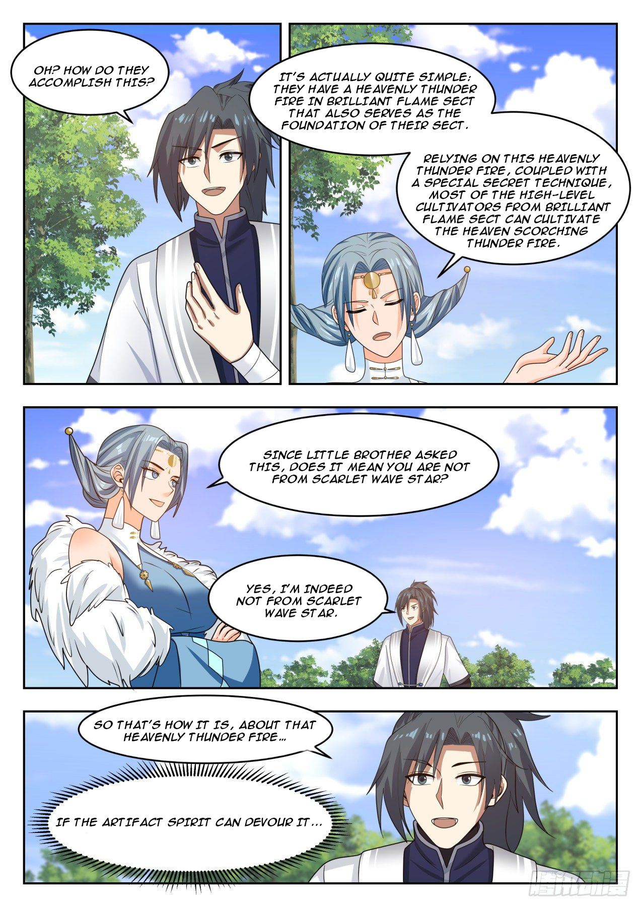 Martial Peak Chapter 1314 - 10