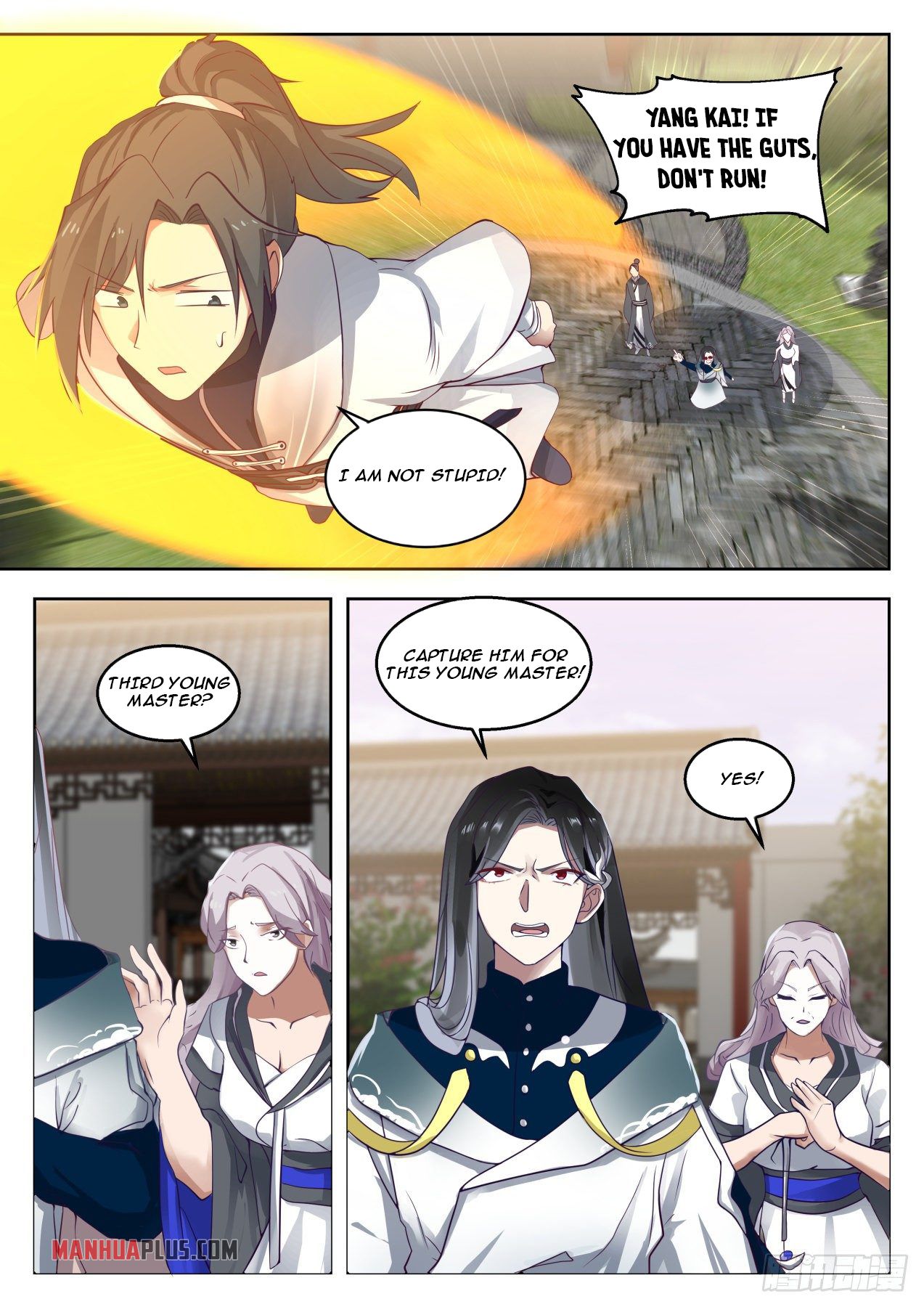 Martial Peak Chapter 1316 - 9