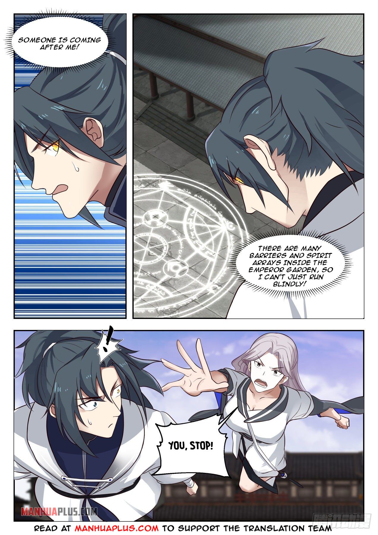 Martial Peak Chapter 1316 - 11