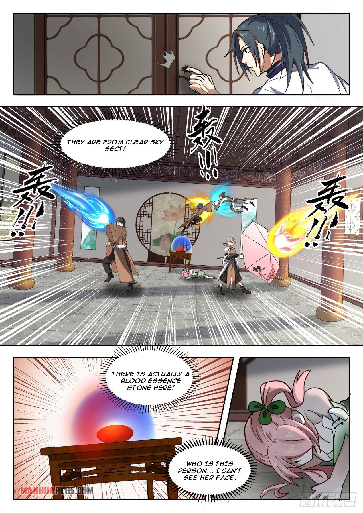 Martial Peak Chapter 1317 - 3