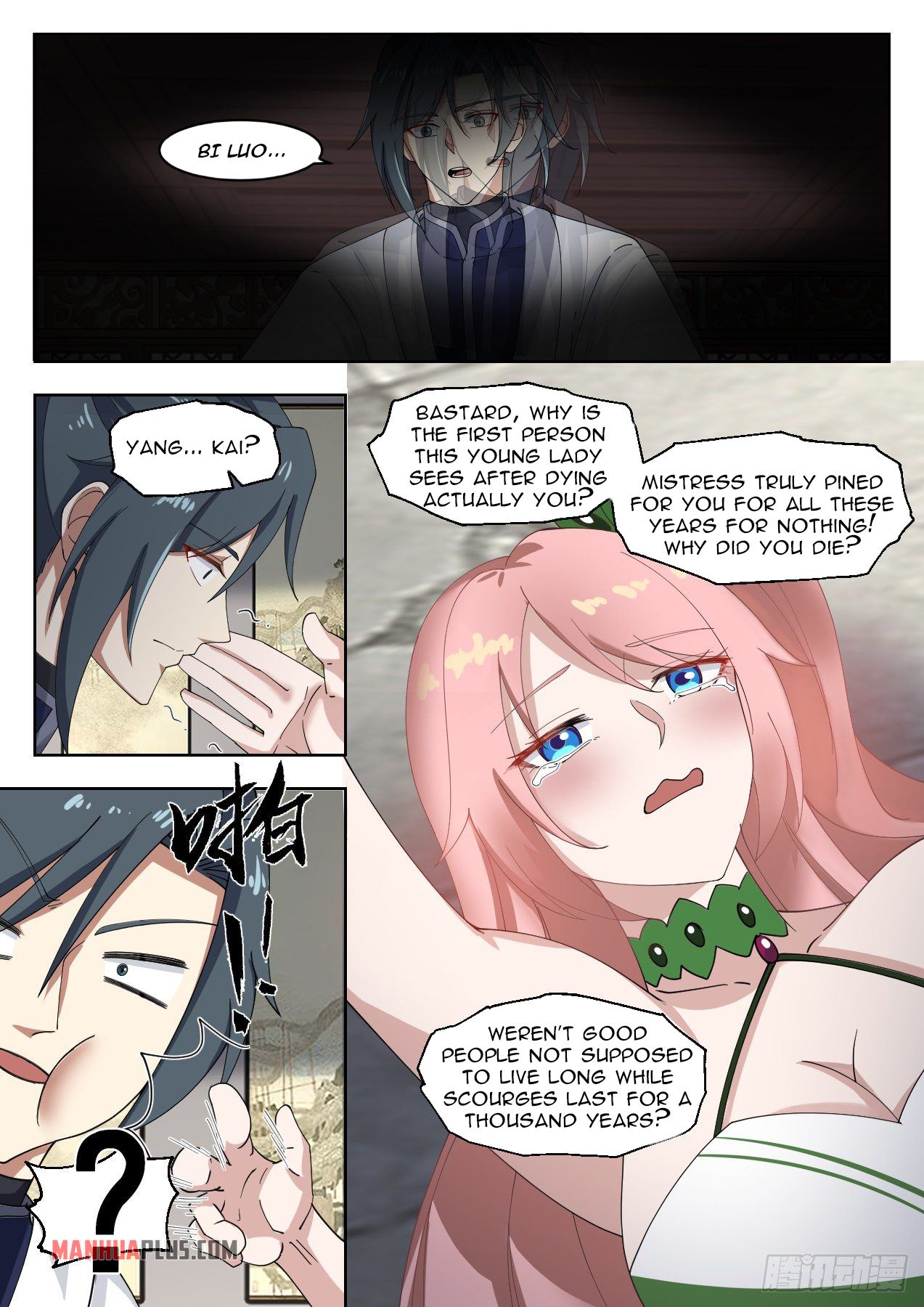 Martial Peak Chapter 1318 - 5