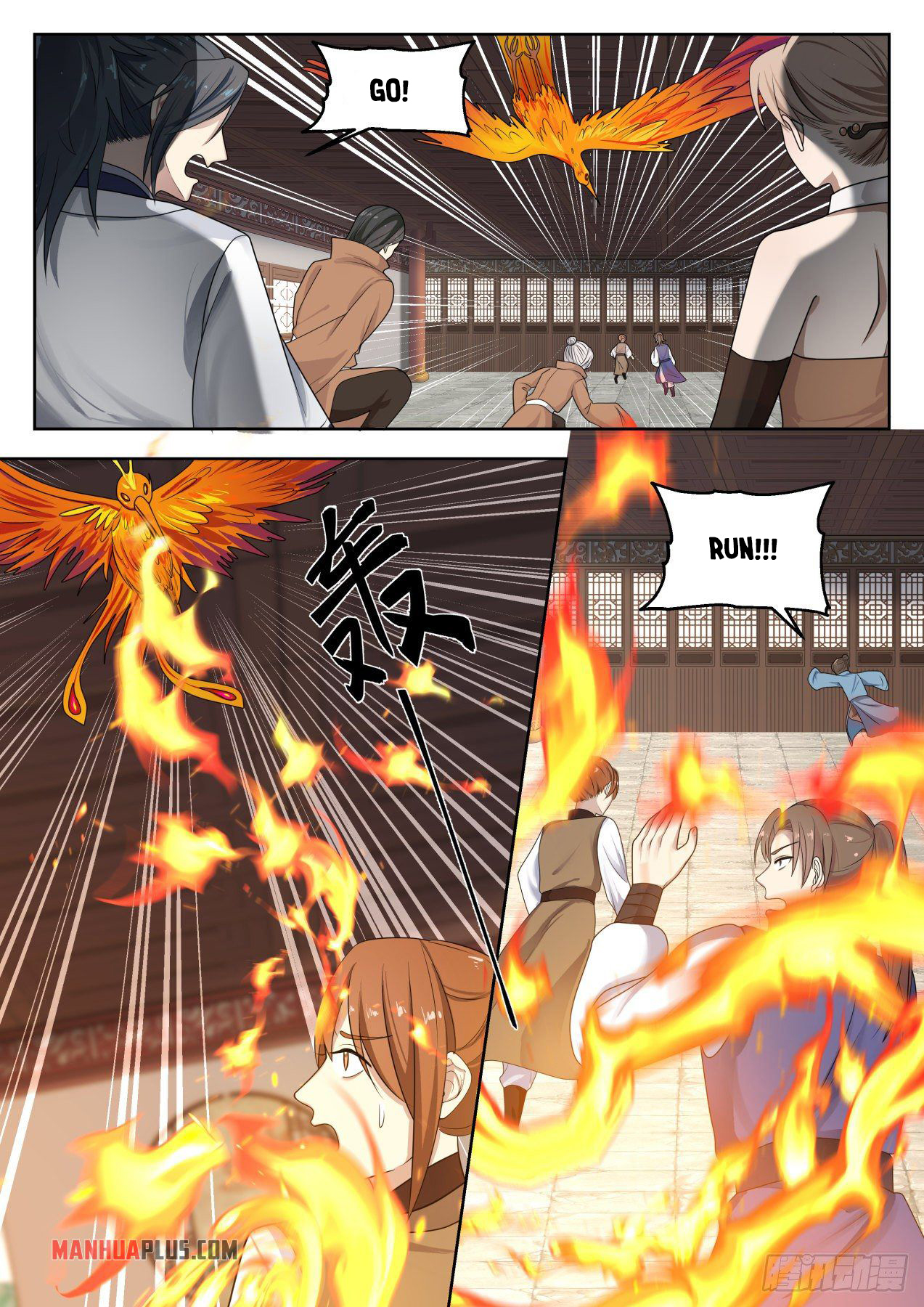 Martial Peak Chapter 1317 - 9
