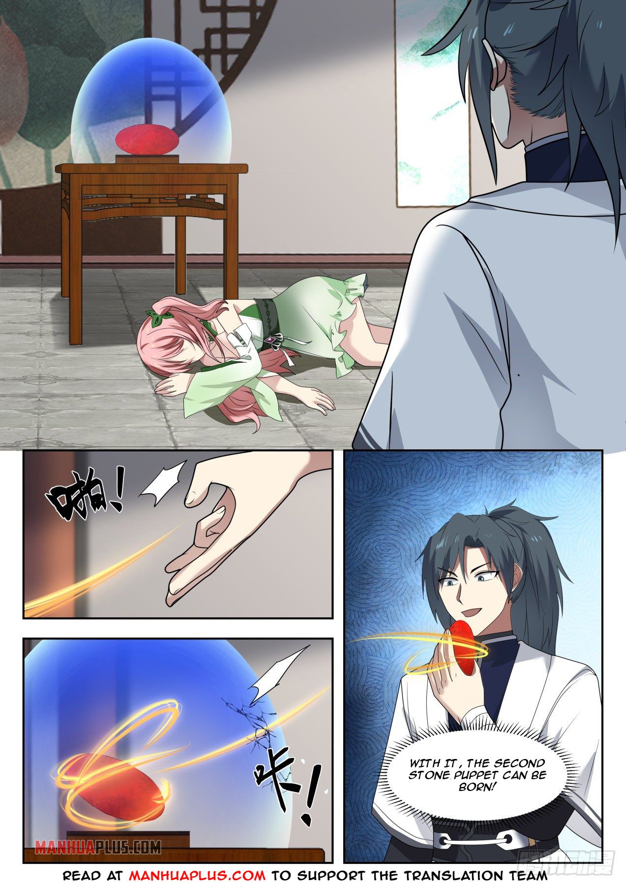 Martial Peak Chapter 1317 - 11