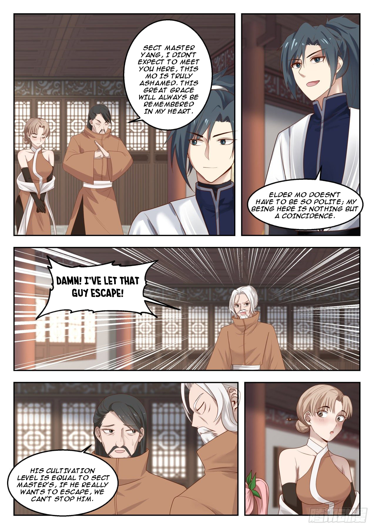 Martial Peak Chapter 1317 - 12