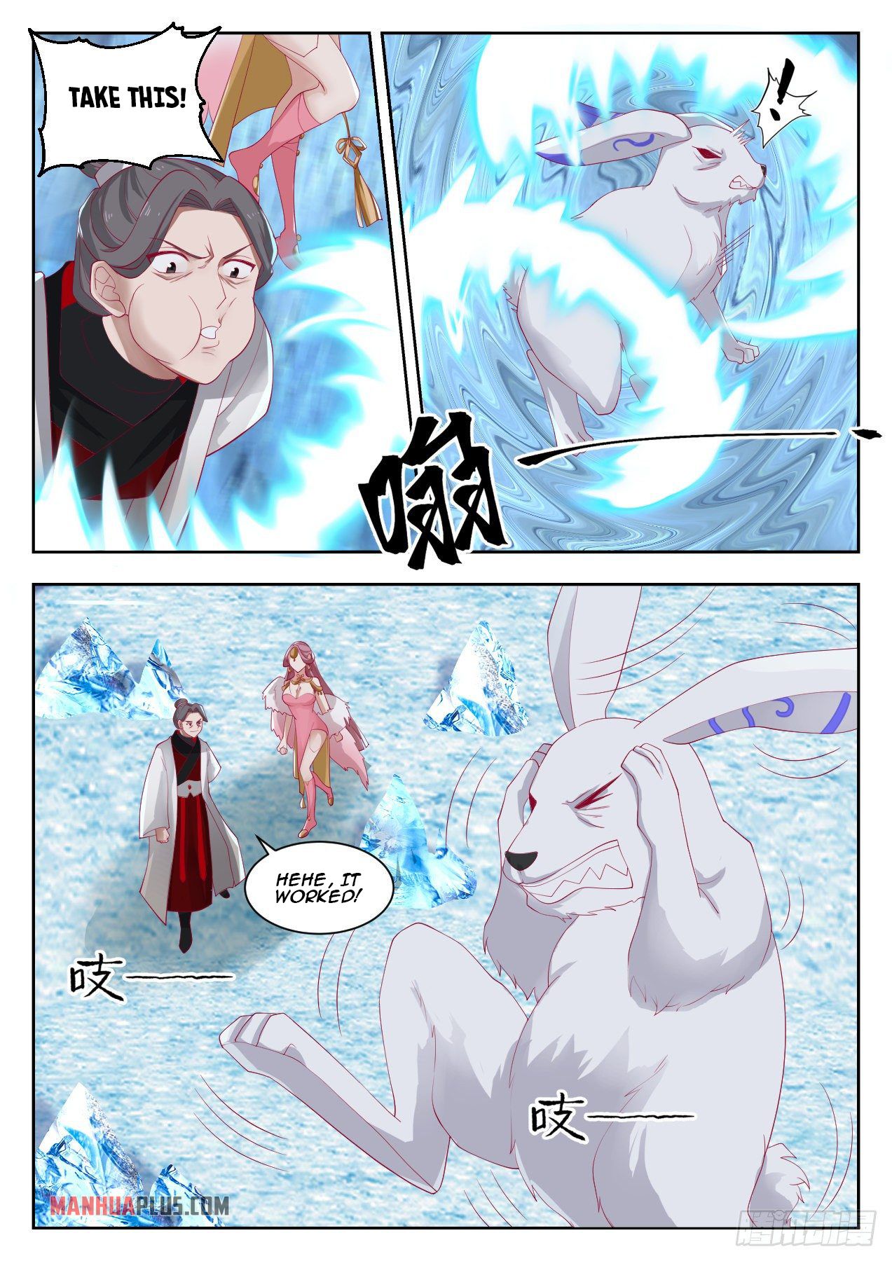 Martial Peak Chapter 1319 - 8