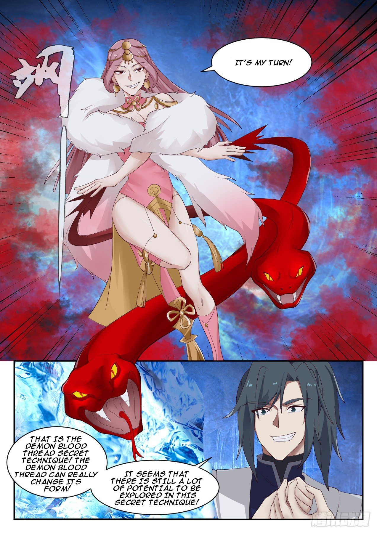 Martial Peak Chapter 1319 - 9