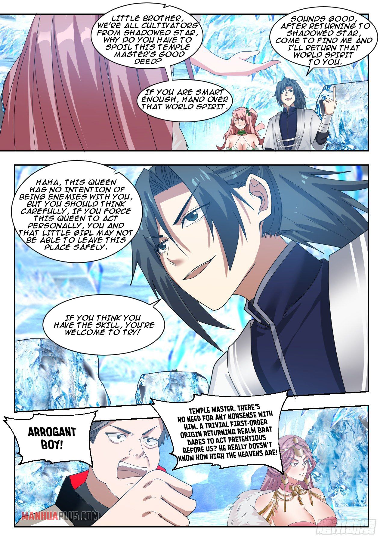 Martial Peak Chapter 1320 - 4