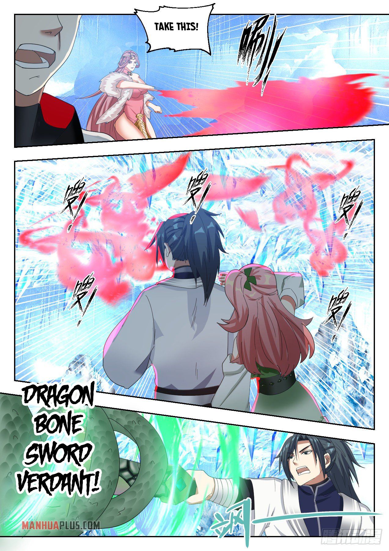 Martial Peak Chapter 1320 - 7