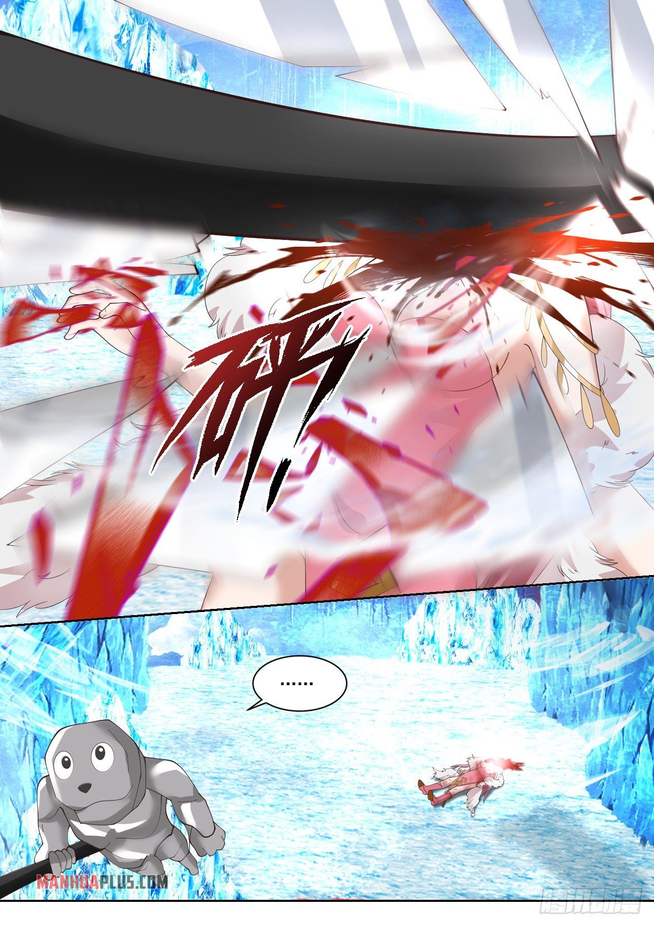 Martial Peak Chapter 1321 - 9