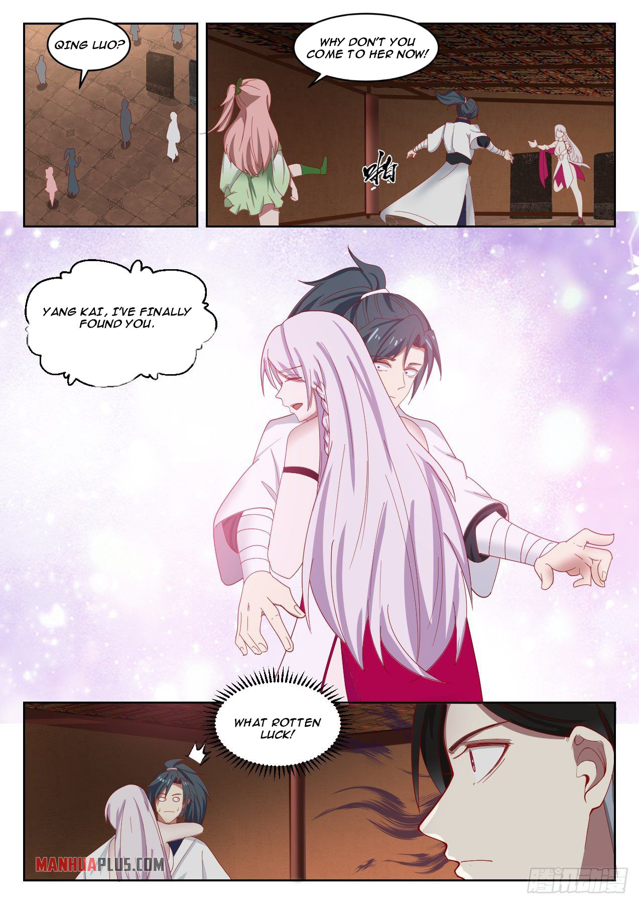 Martial Peak Chapter 1323 - 2