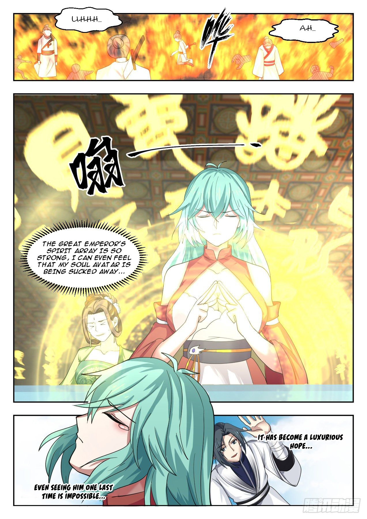 Martial Peak Chapter 1325 - 4