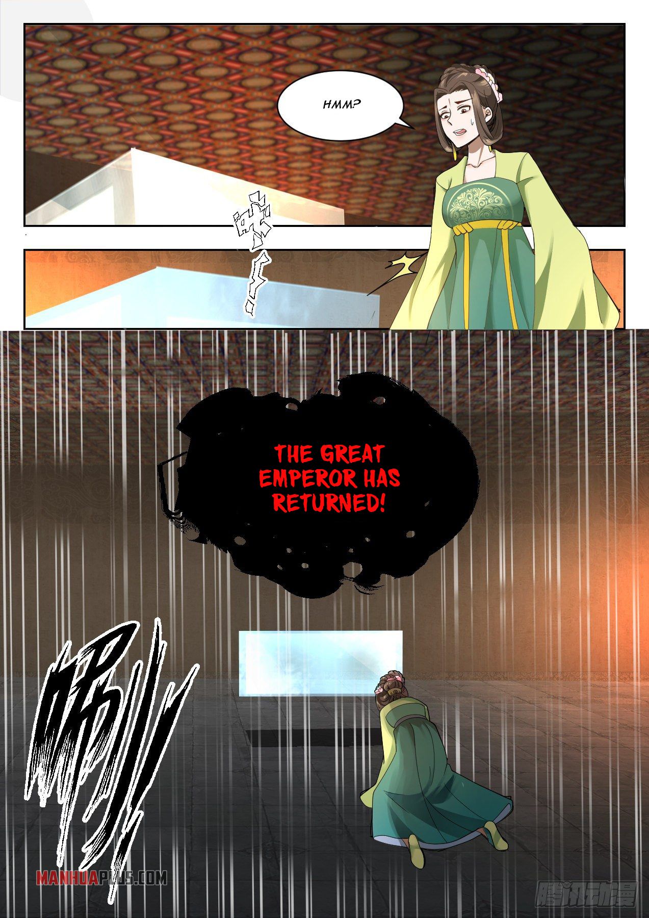 Martial Peak Chapter 1325 - 7