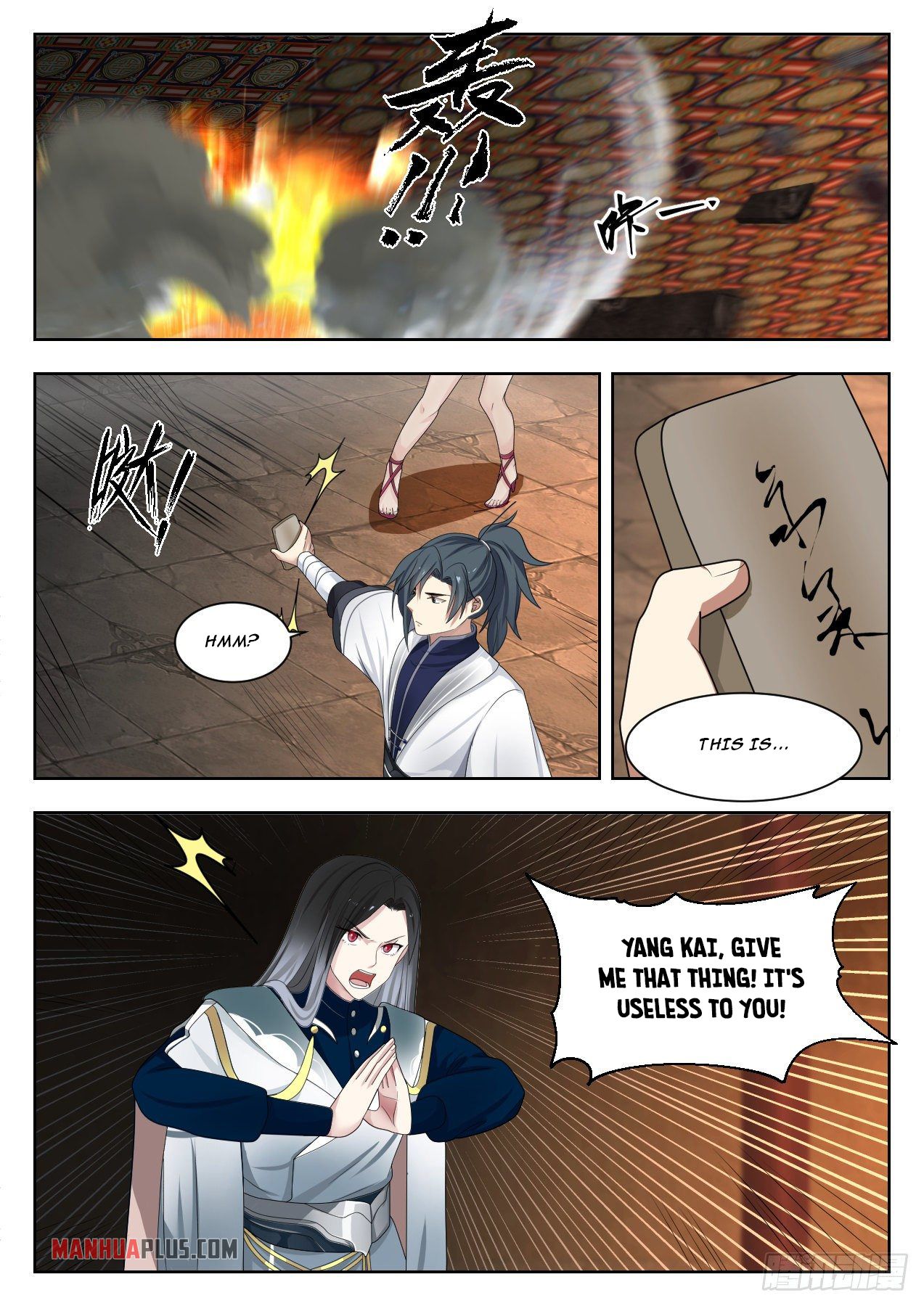 Martial Peak Chapter 1325 - 12