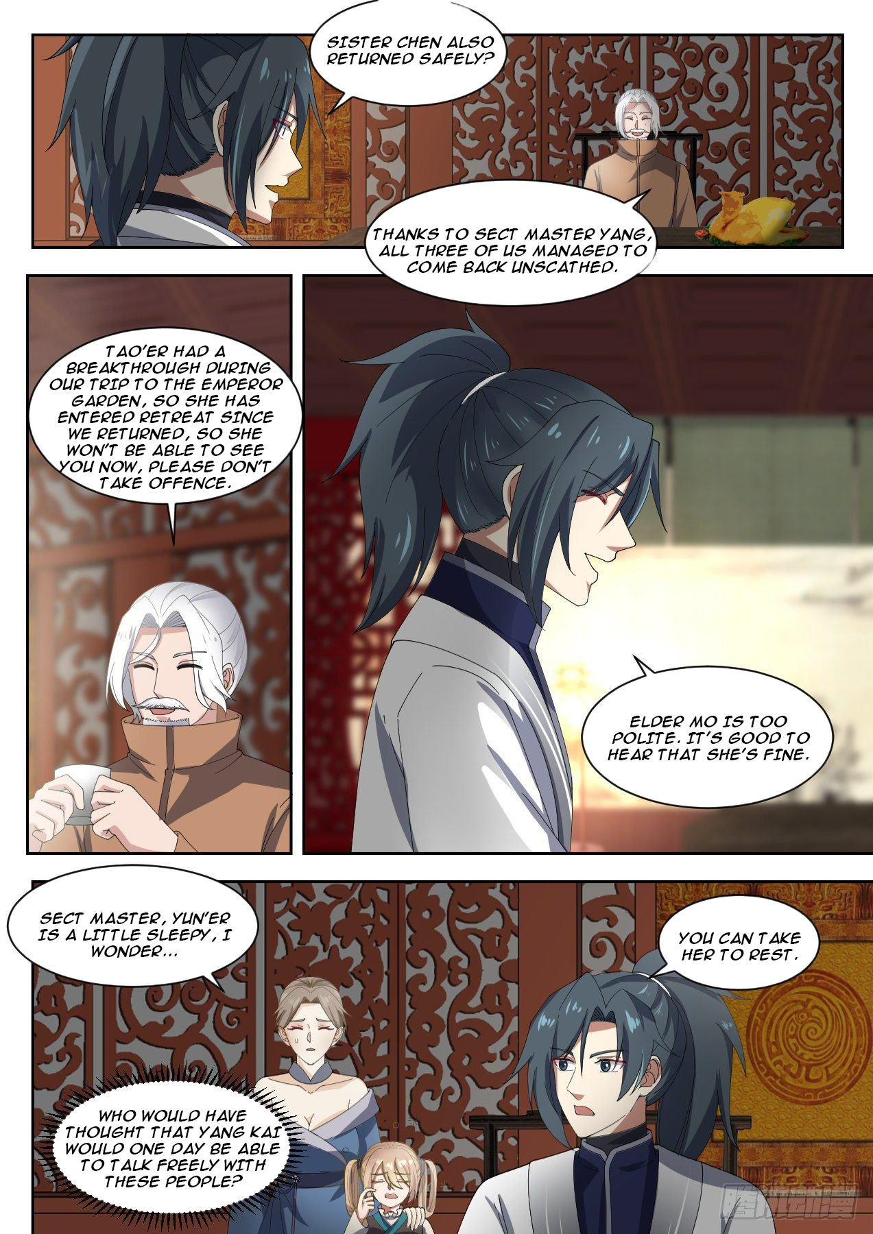 Martial Peak Chapter 1328 - 3