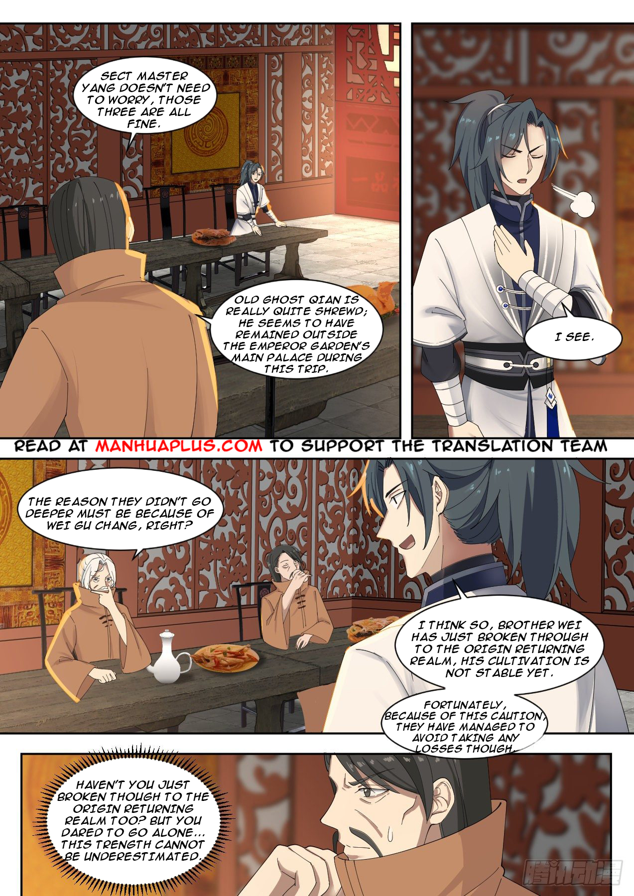 Martial Peak Chapter 1328 - 6