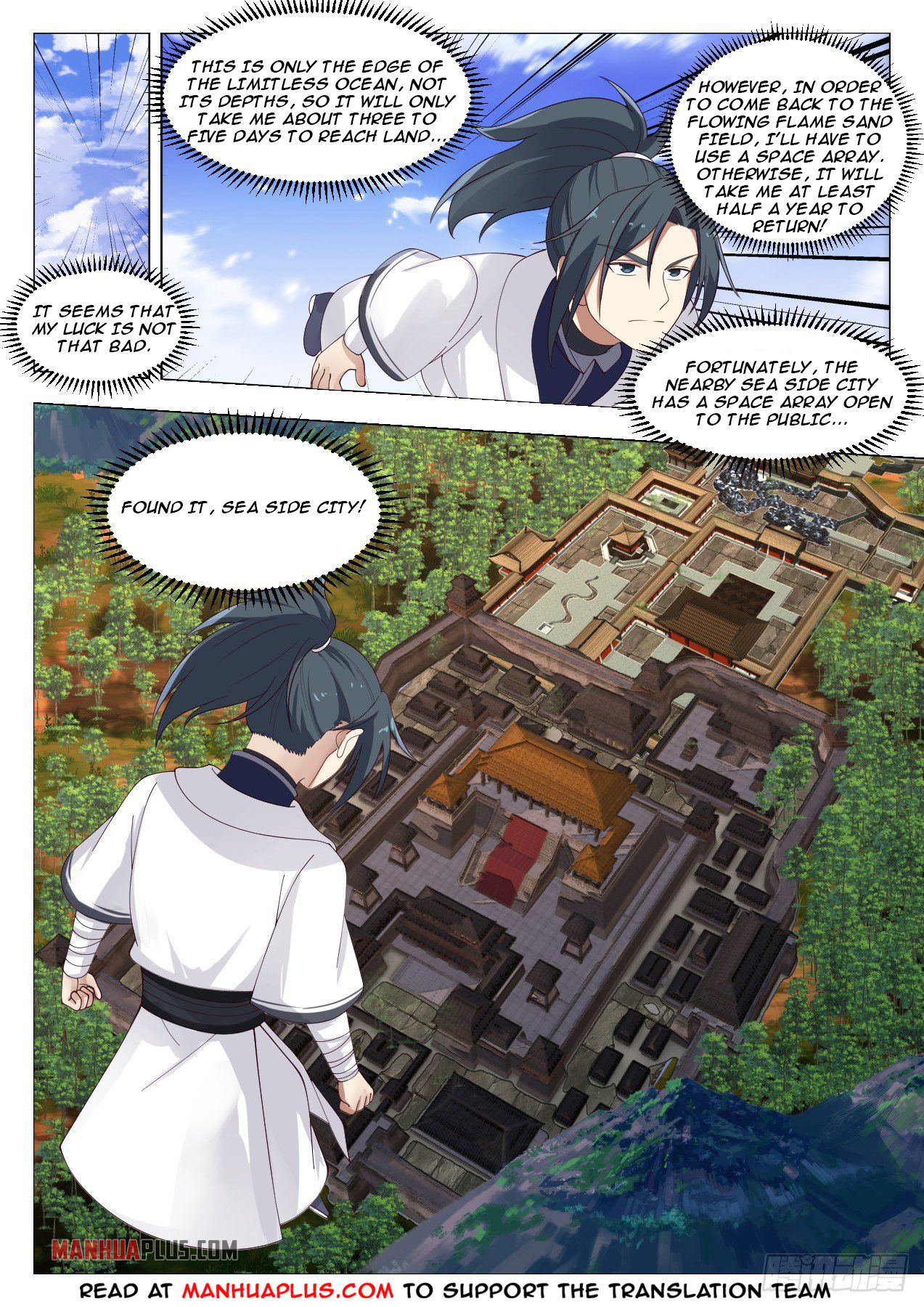Martial Peak Chapter 1326 - 7