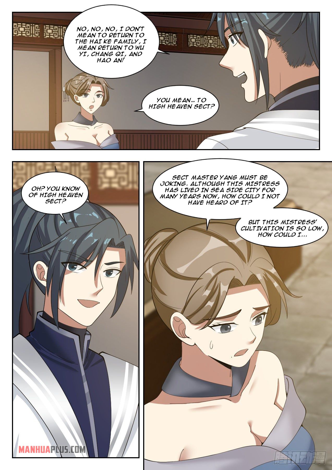 Martial Peak Chapter 1326 - 12