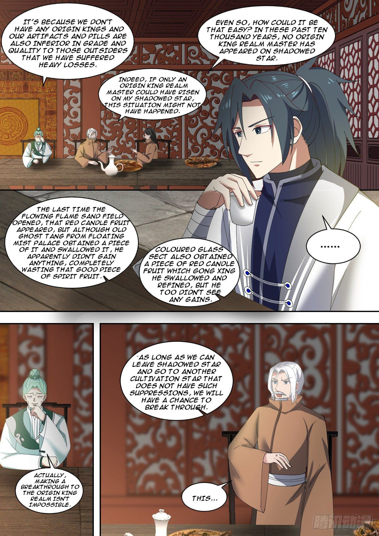 Martial Peak Chapter 1328 - 7