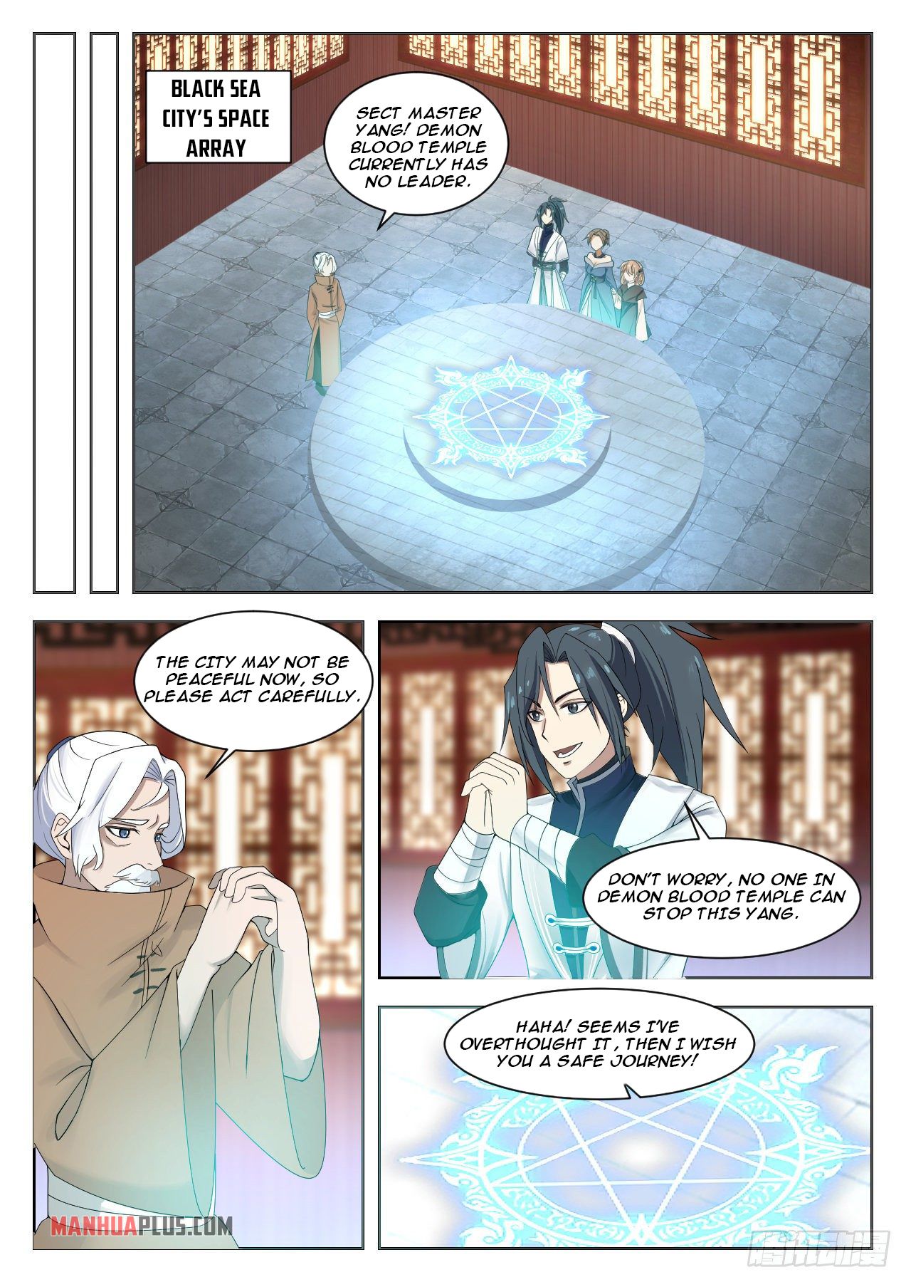 Martial Peak Chapter 1328 - 11