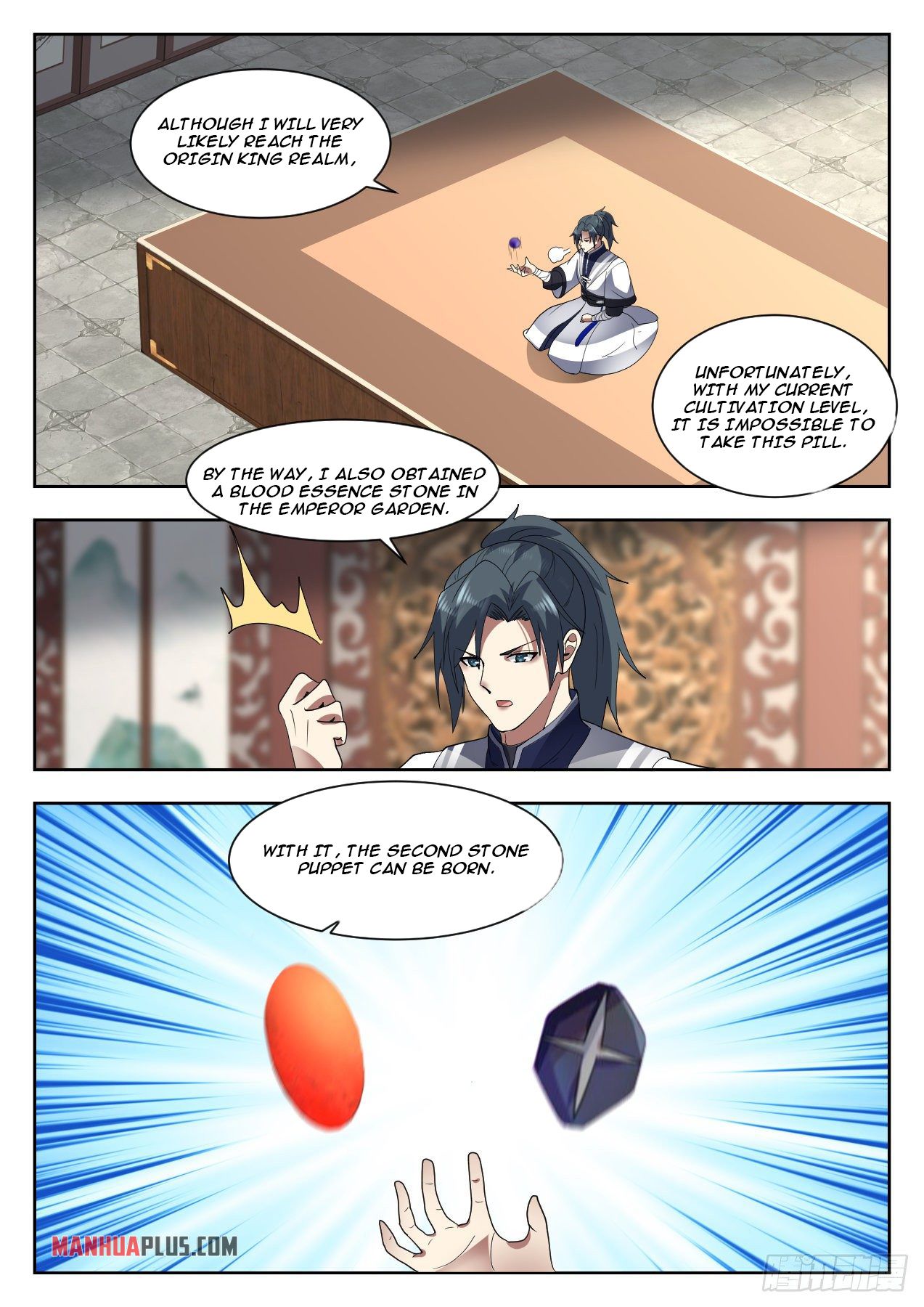 Martial Peak Chapter 1331 - 2