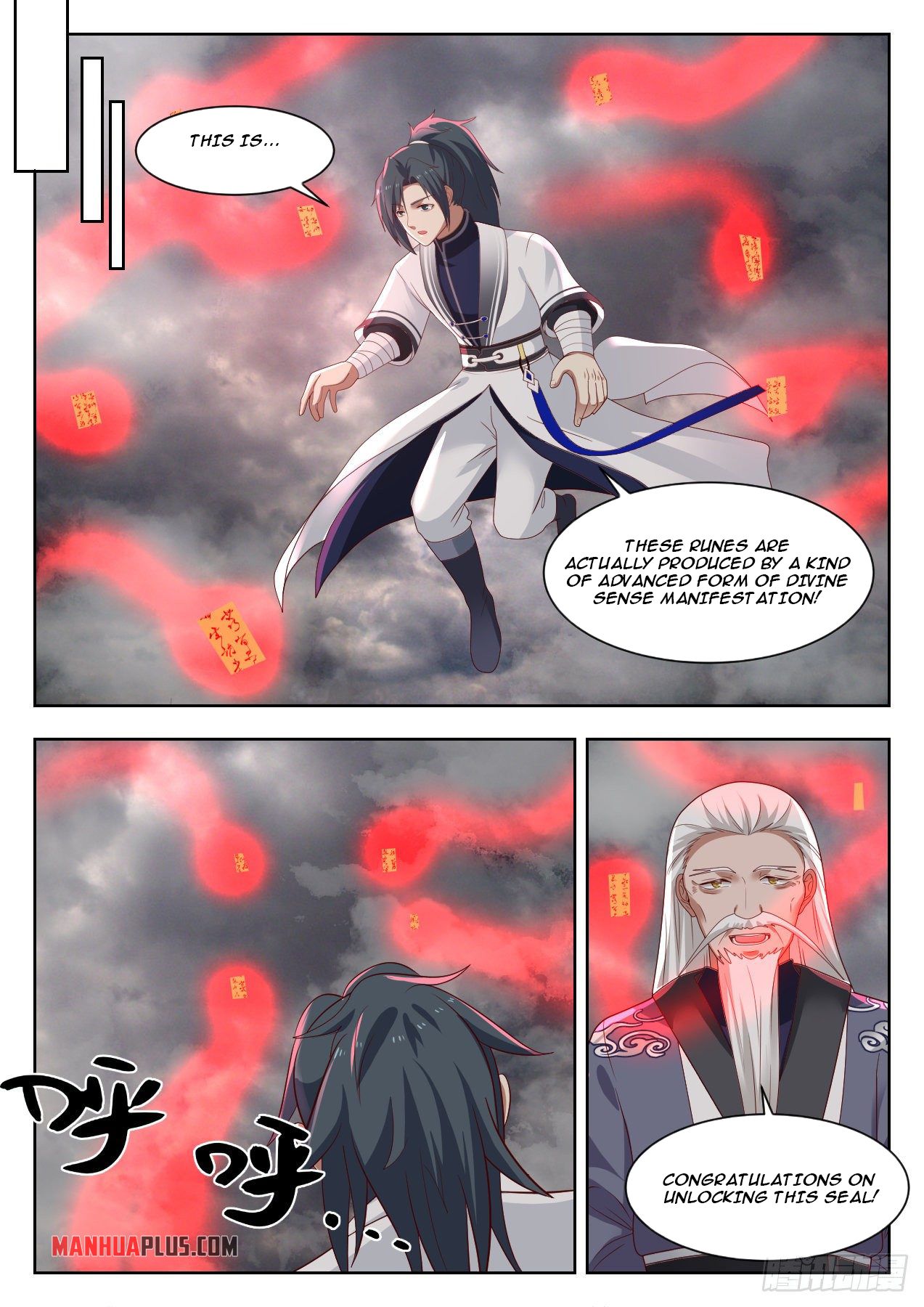 Martial Peak Chapter 1330 - 7