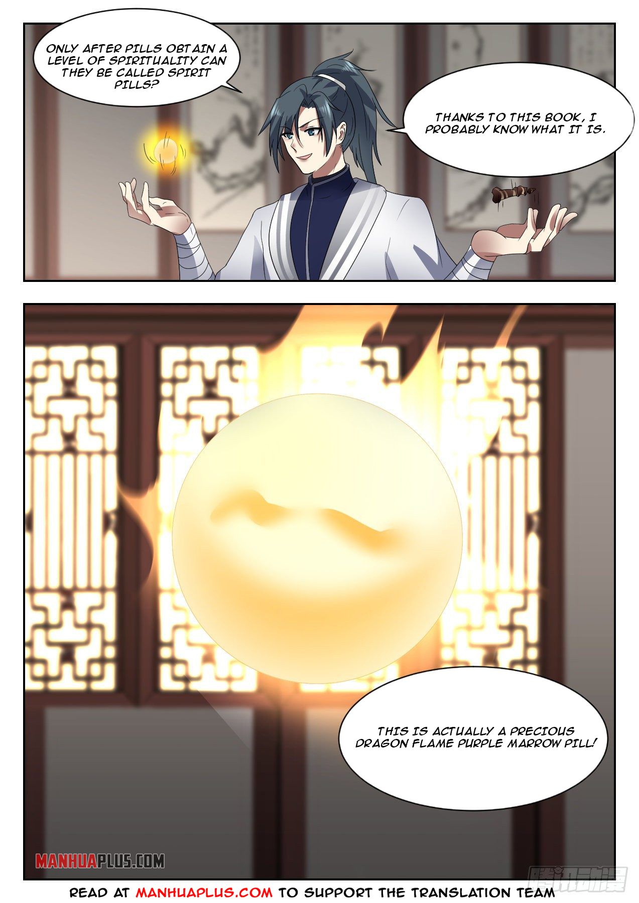 Martial Peak Chapter 1330 - 12