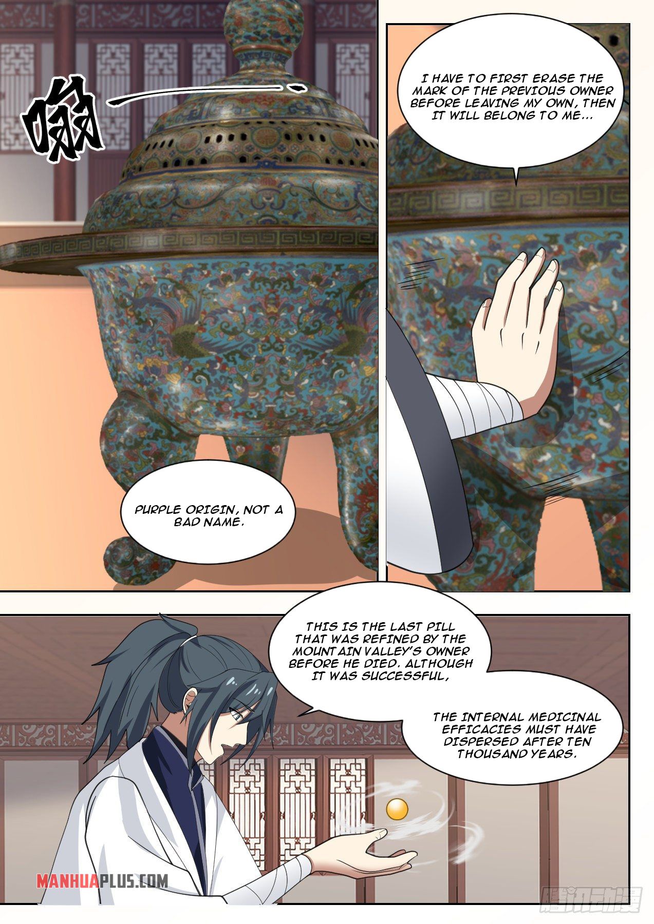 Martial Peak Chapter 1329 - 12