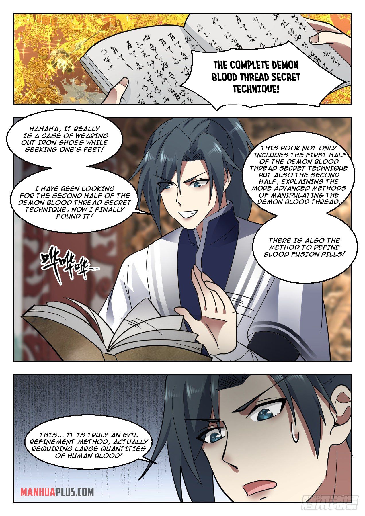 Martial Peak Chapter 1331 - 7